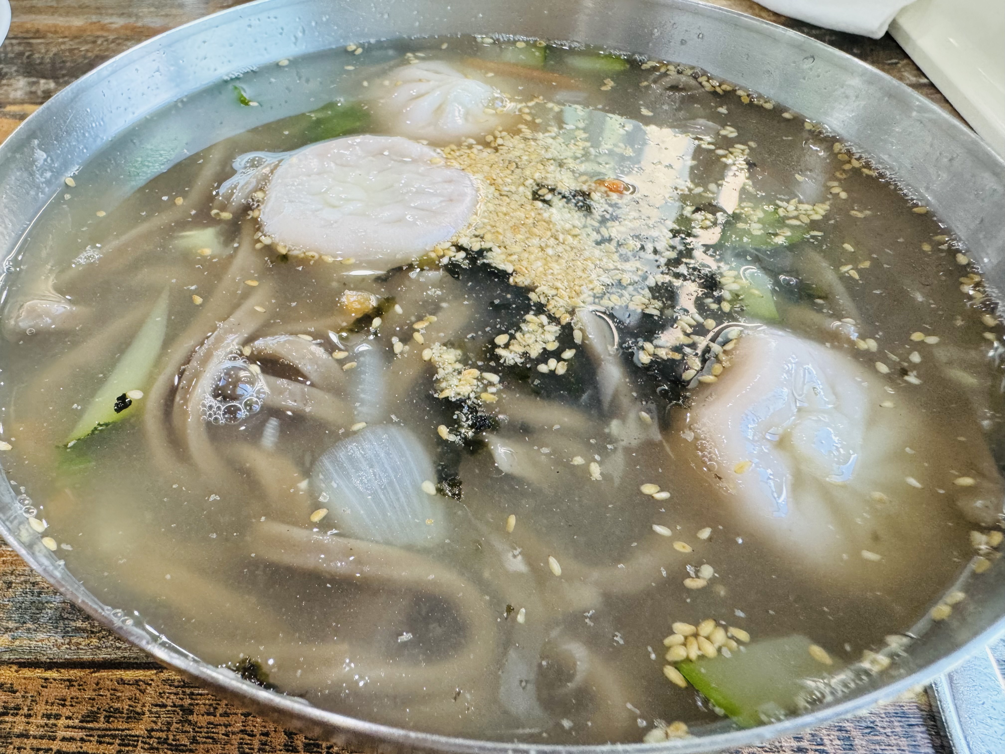 이전글