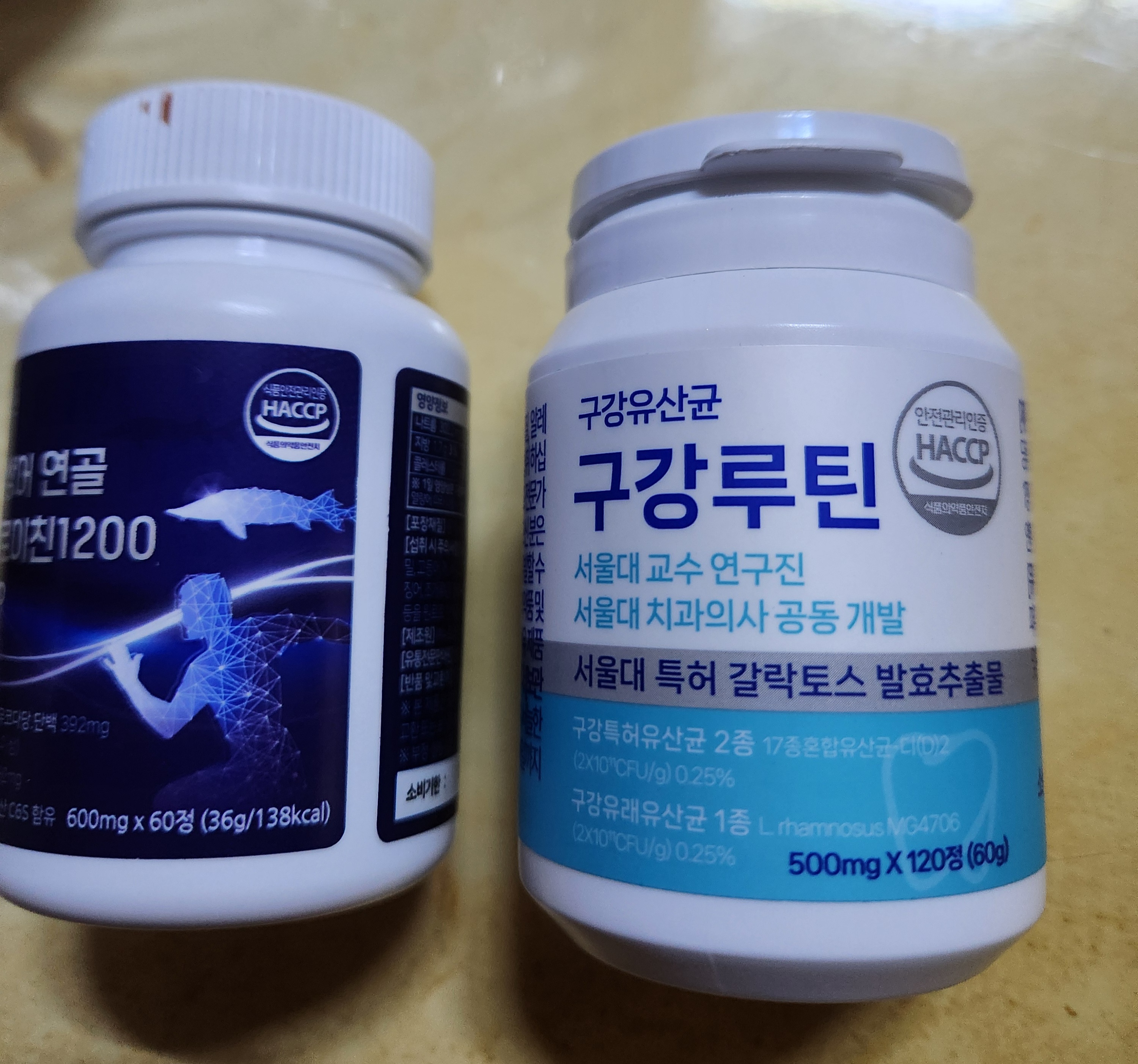 갤러리 이미지