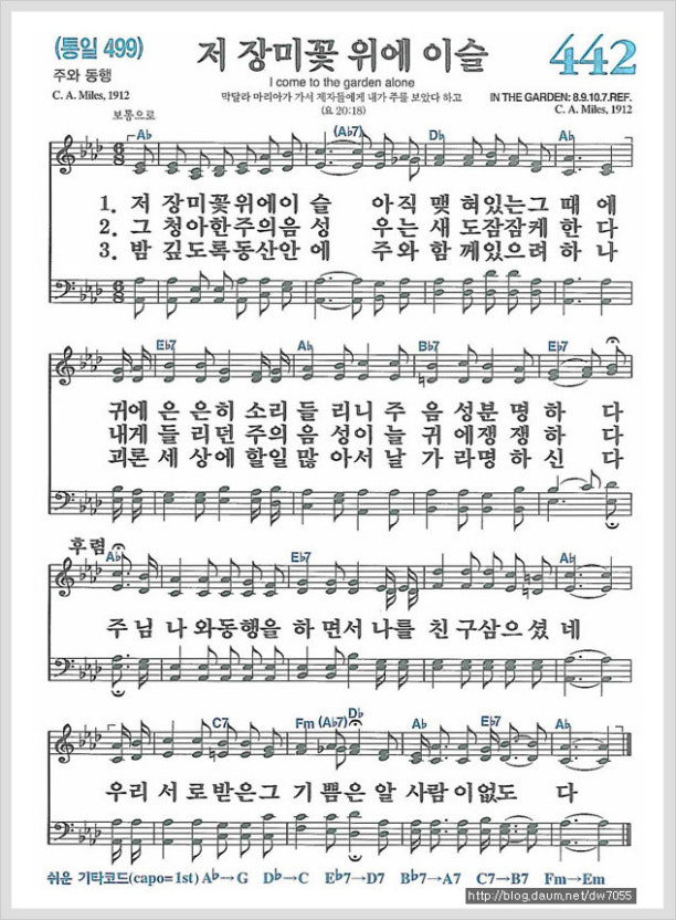 이전글