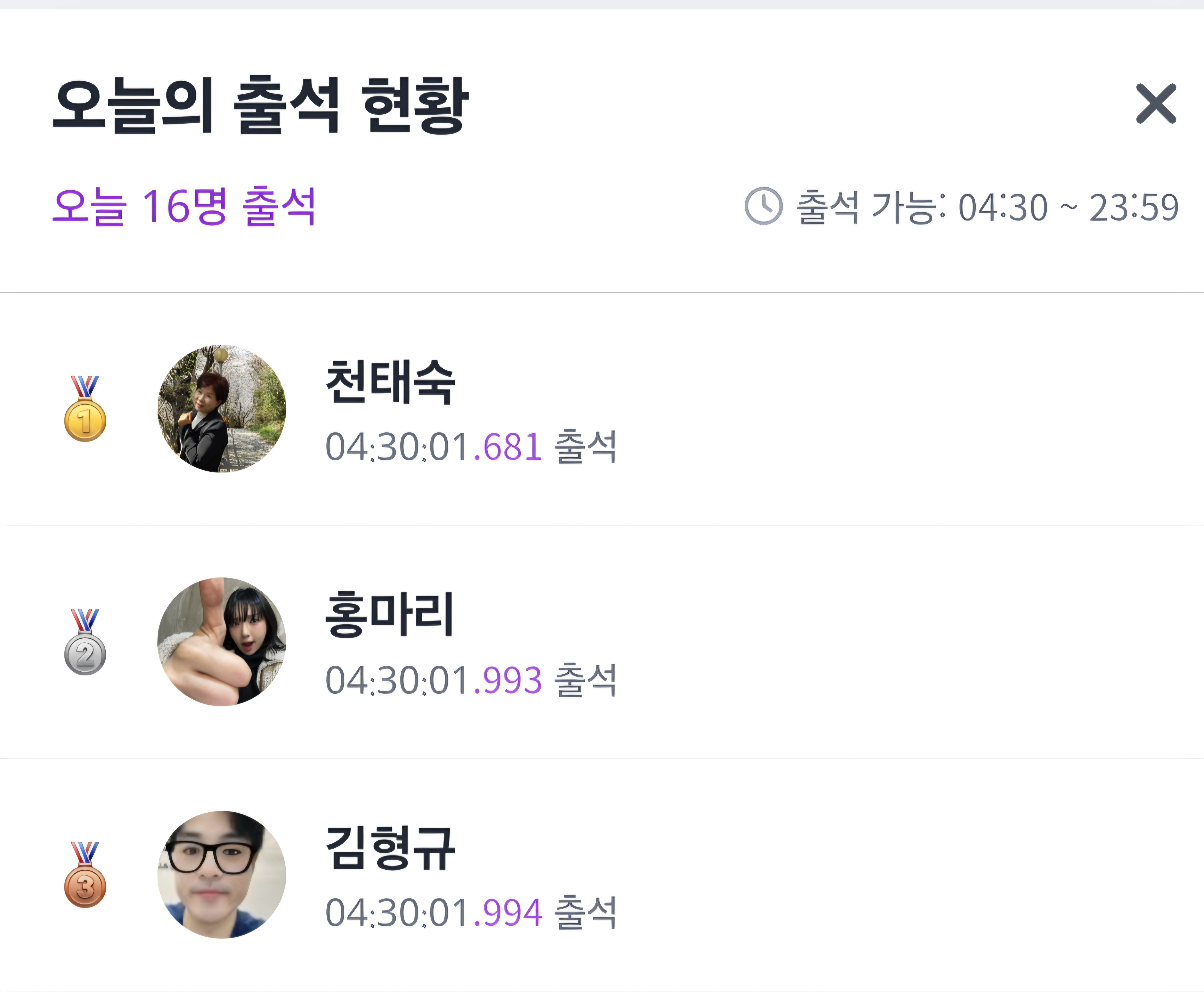 이전글