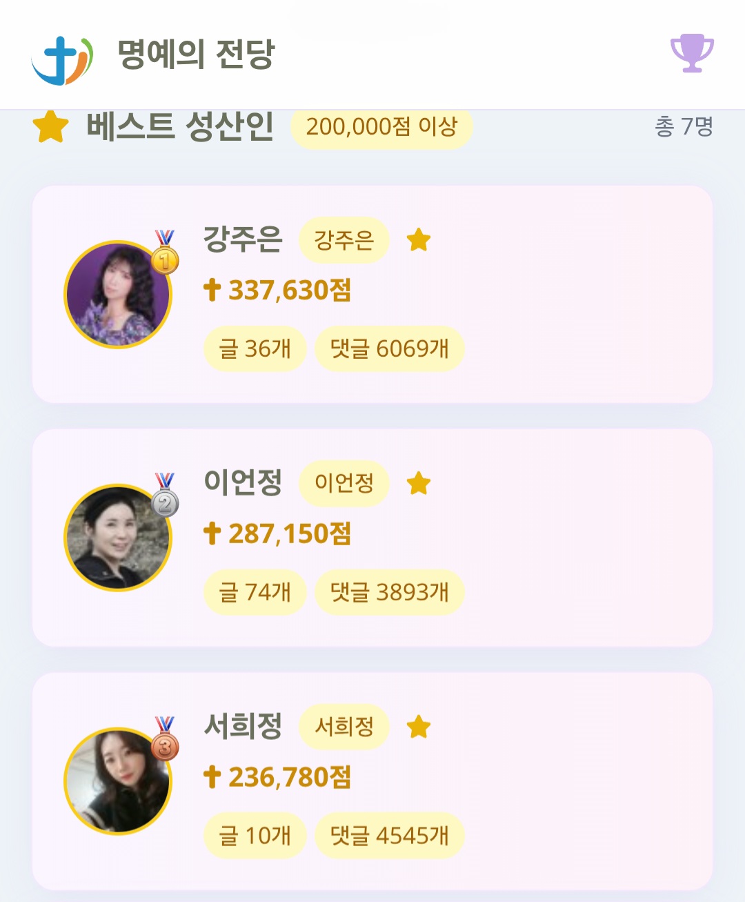 이미지2