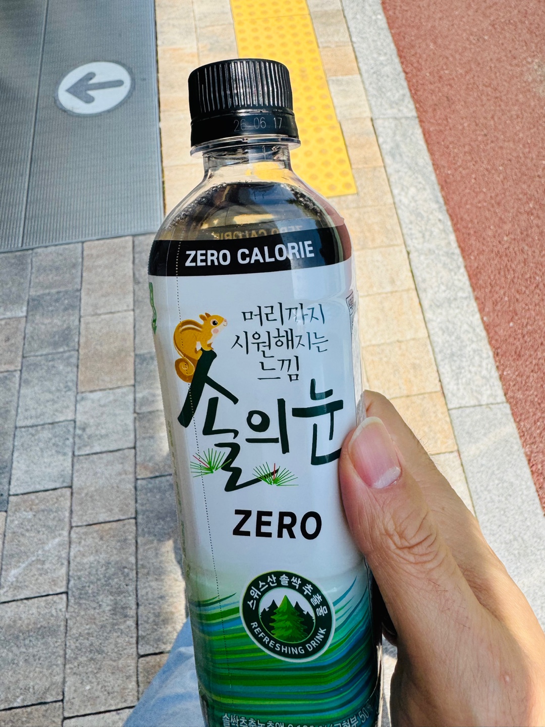 이전글