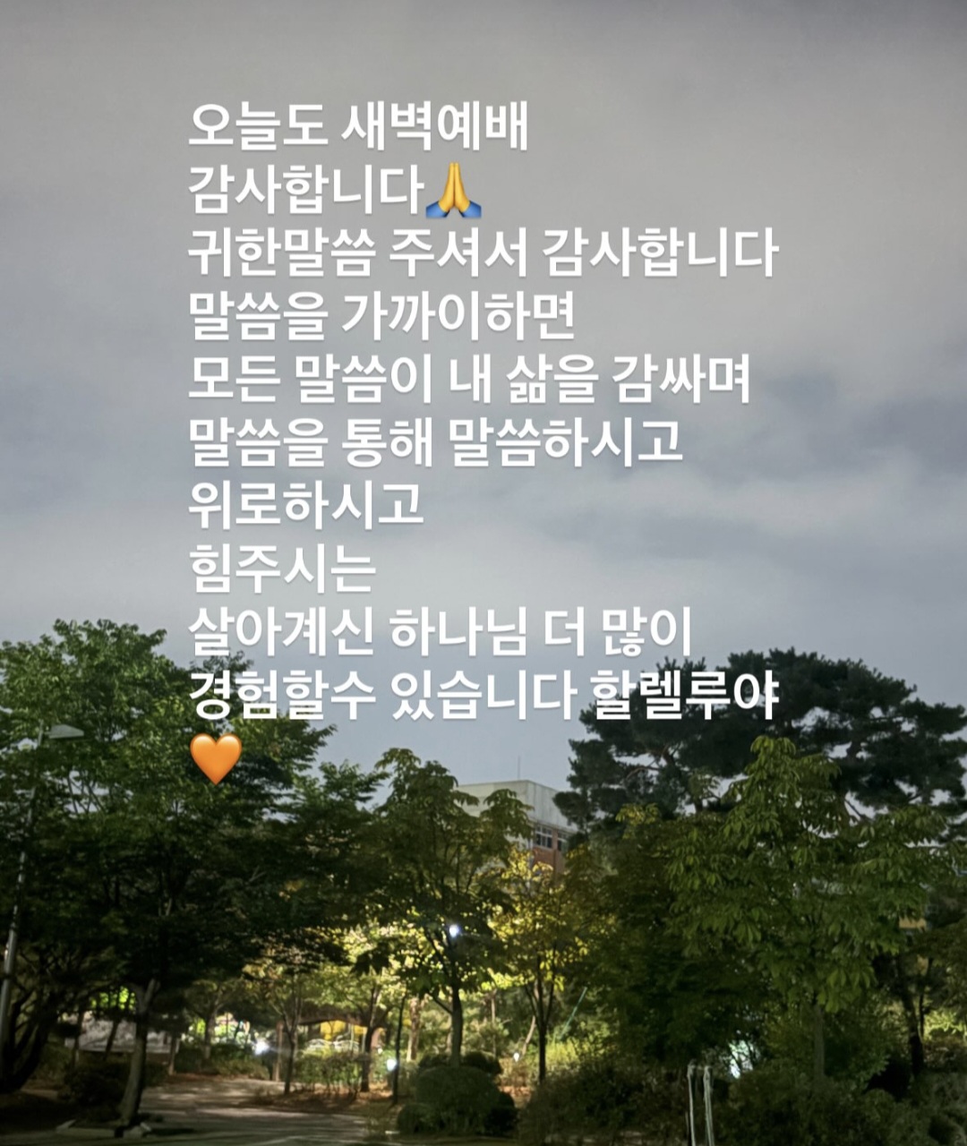 이전글