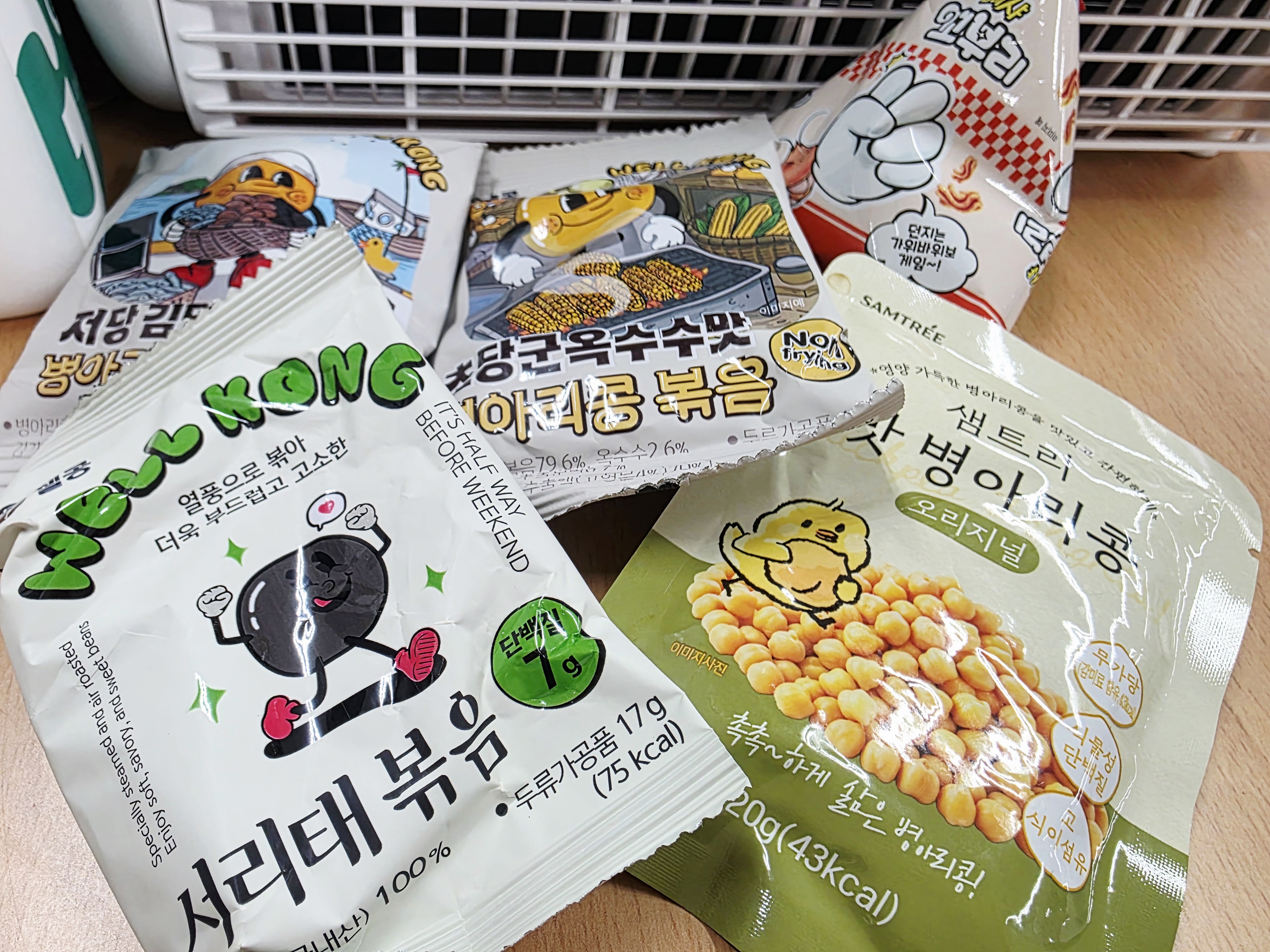 이전글