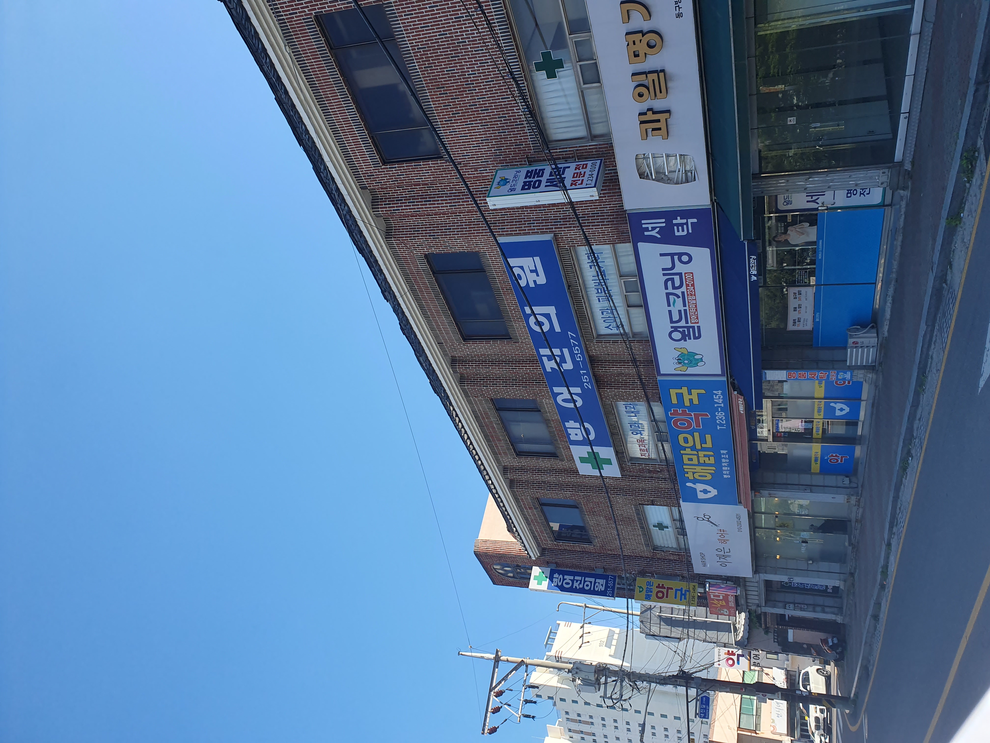 갤러리 이미지