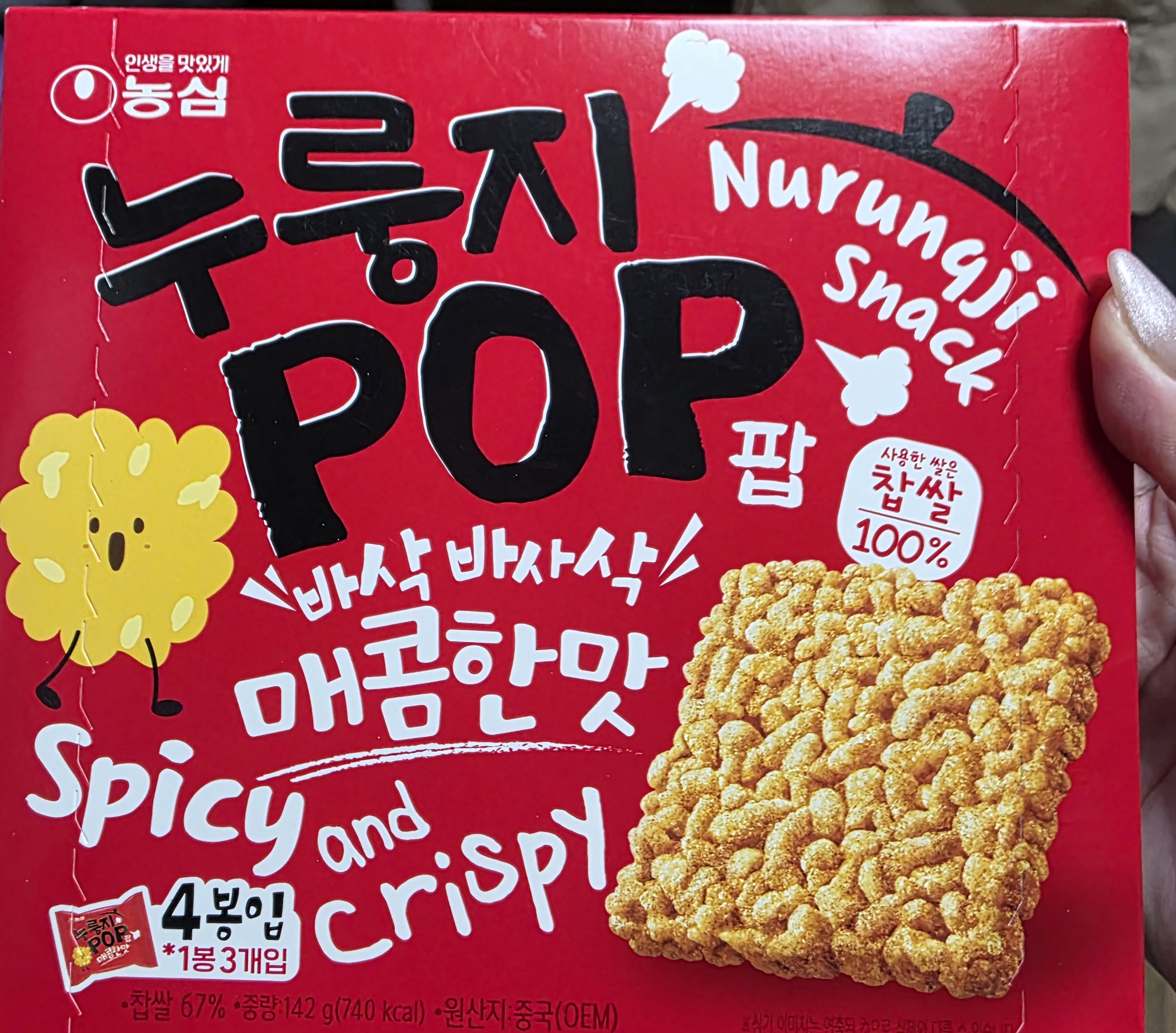이전글