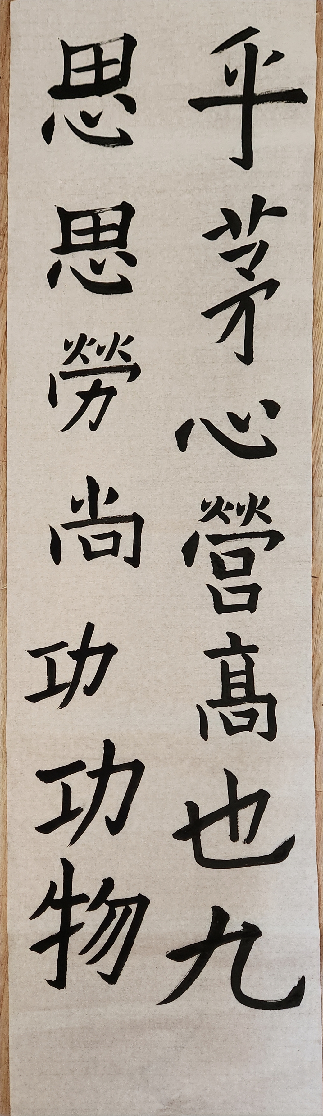다음글