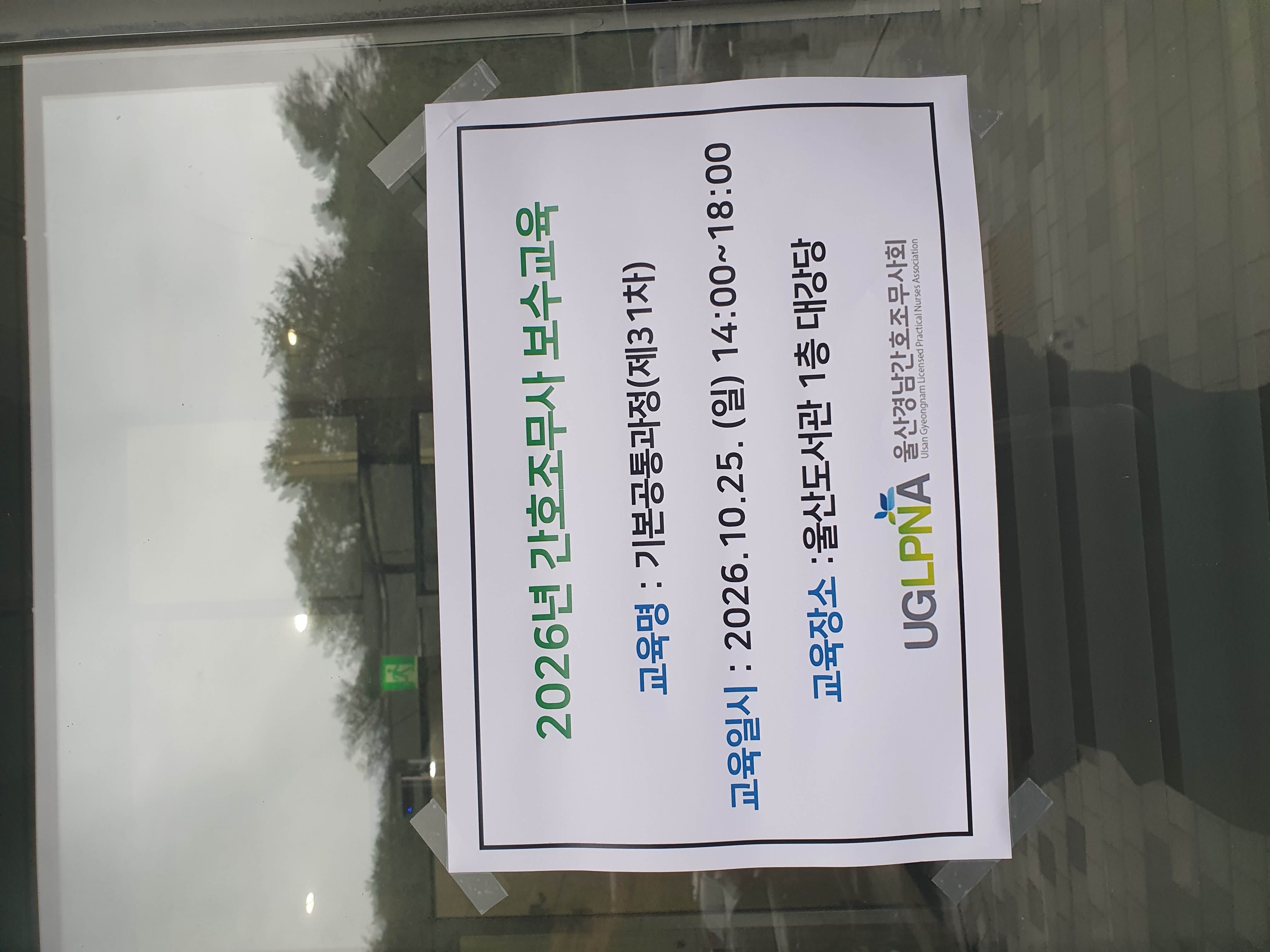 이전글