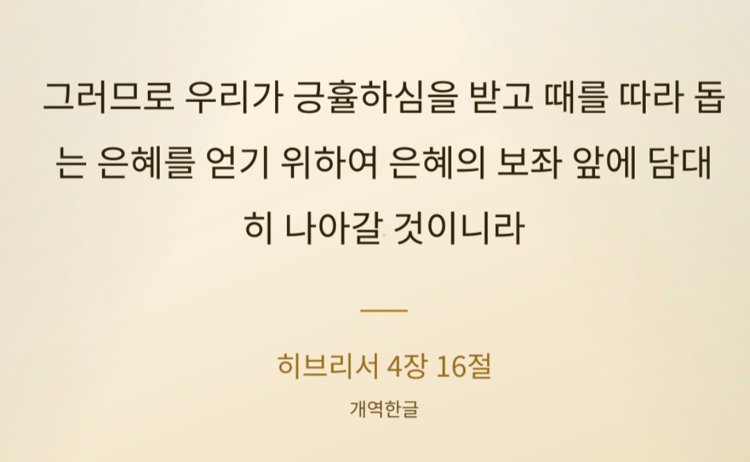이전글