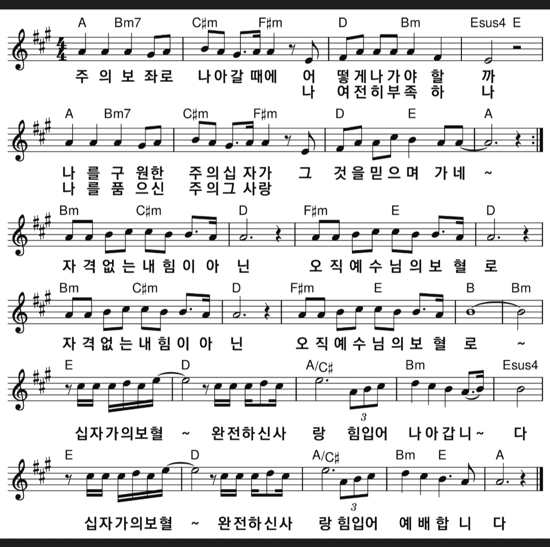 이전글