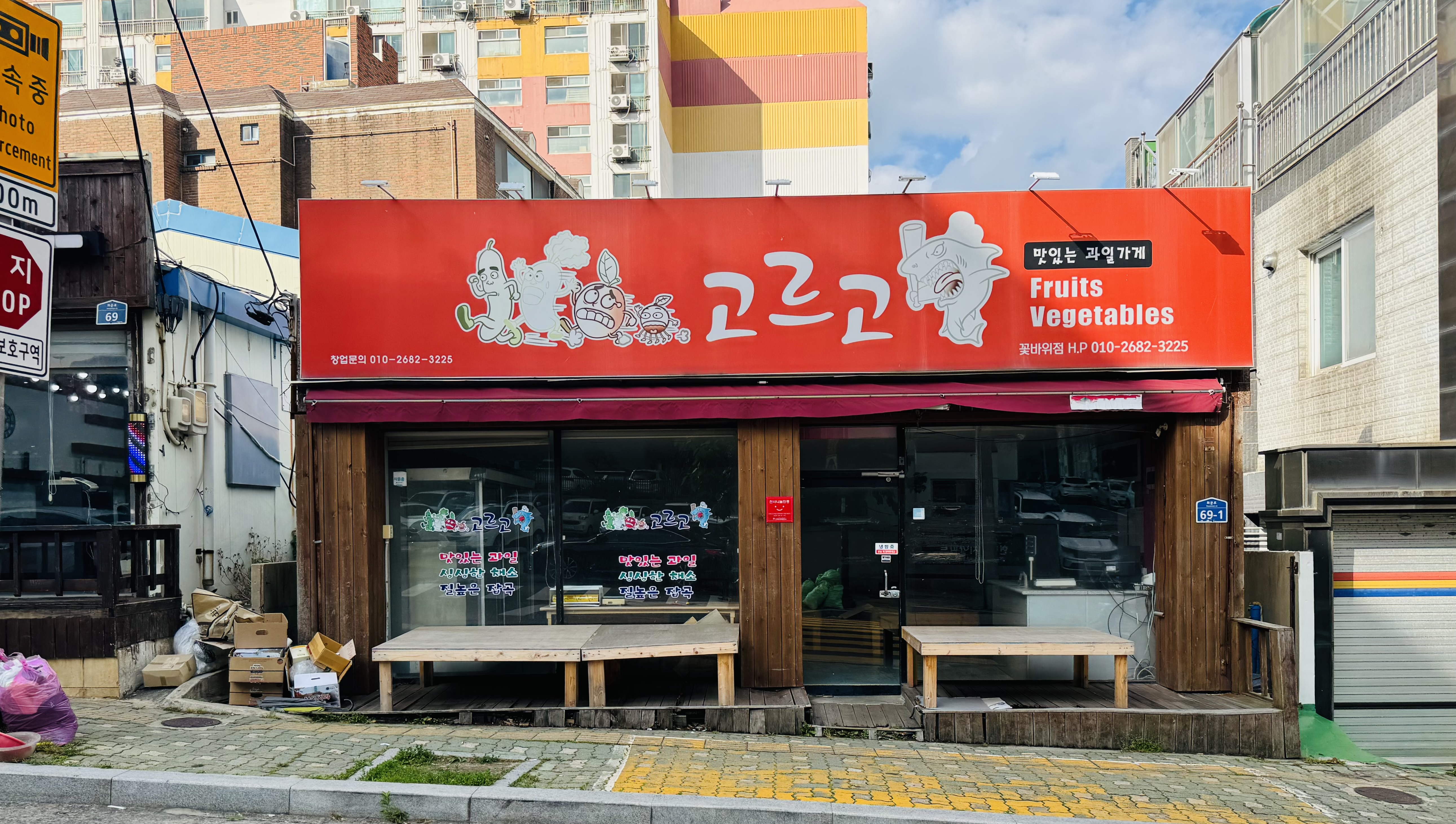 다음글