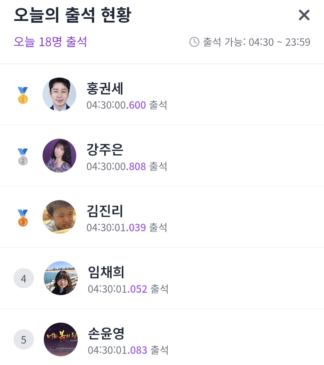 다음글