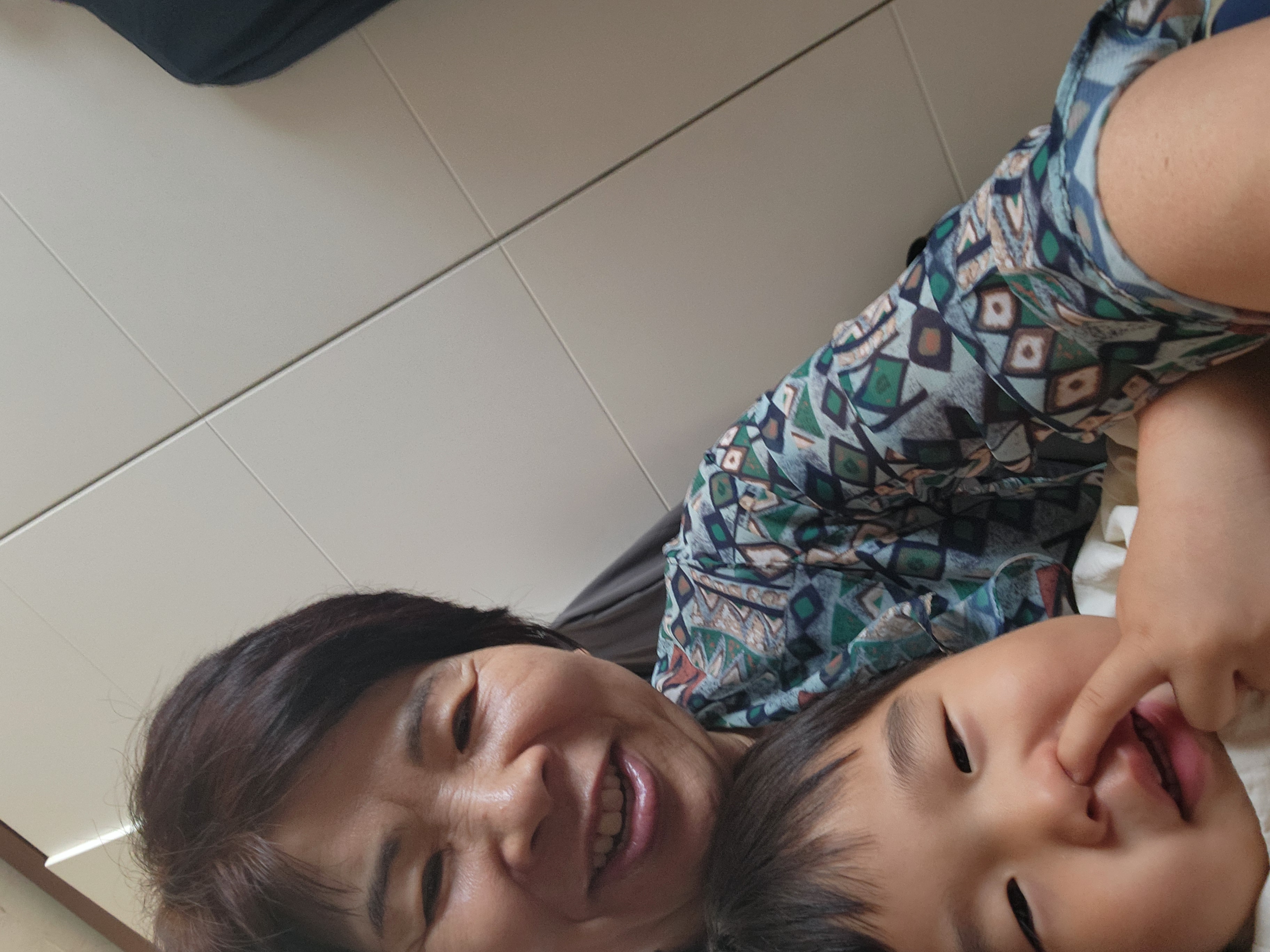 하람이 보세요