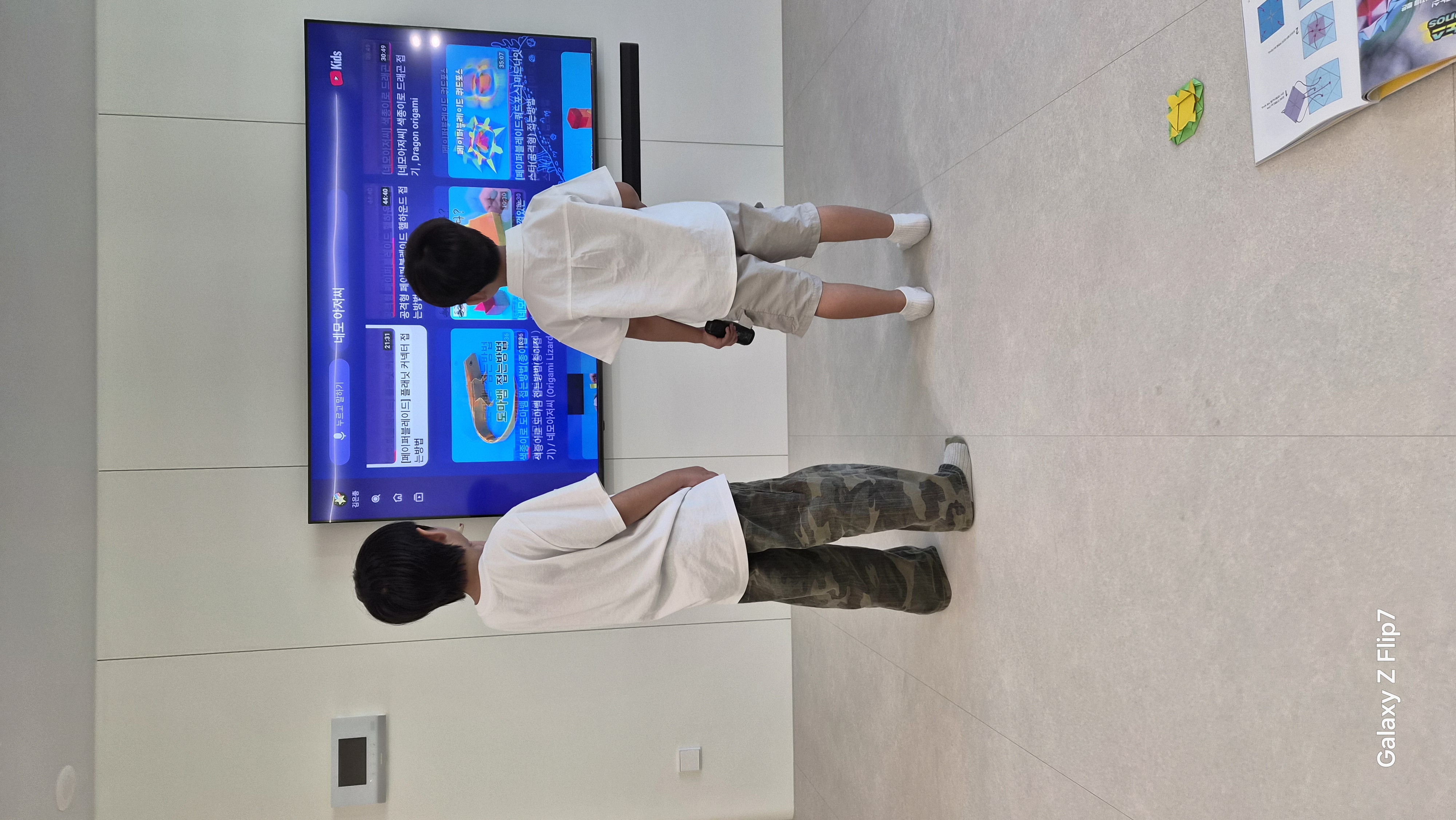 이전글