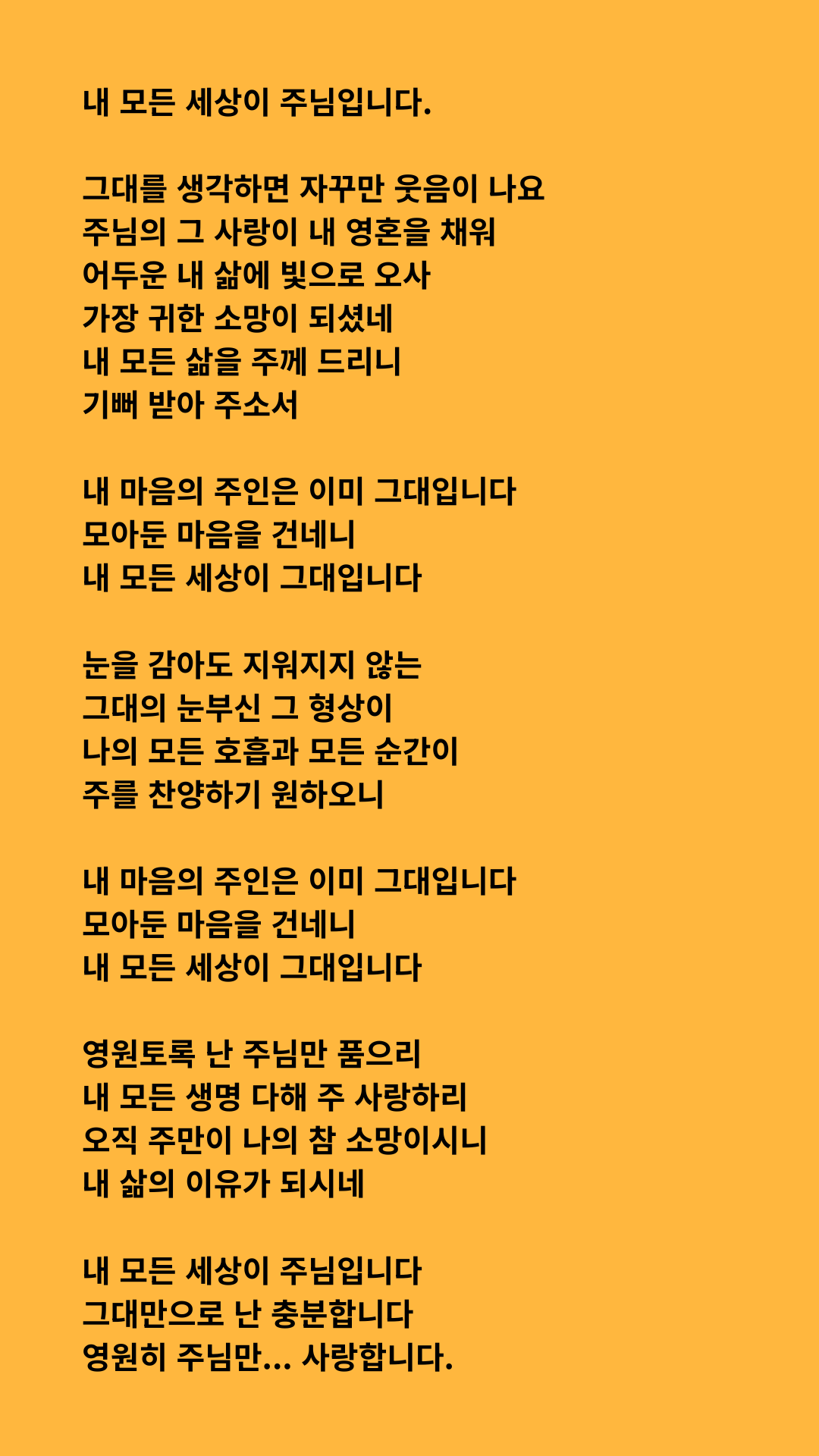 이전글