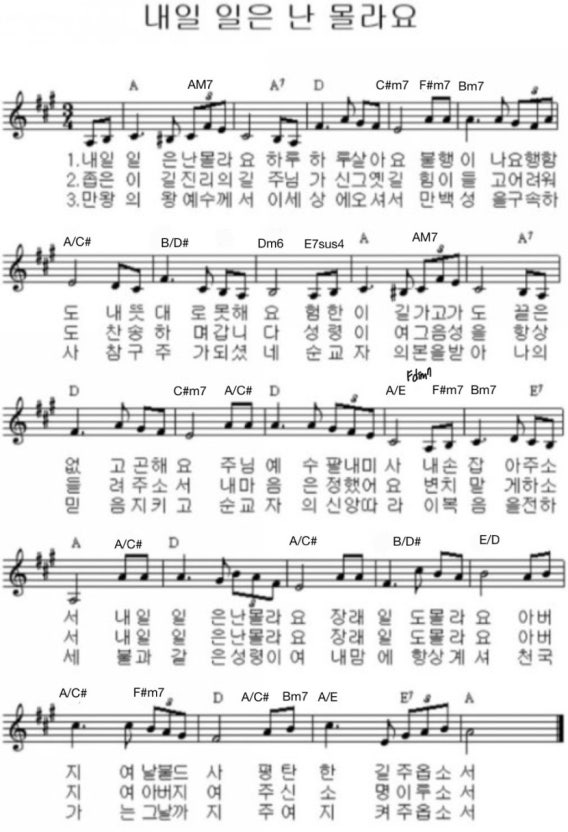 이전글