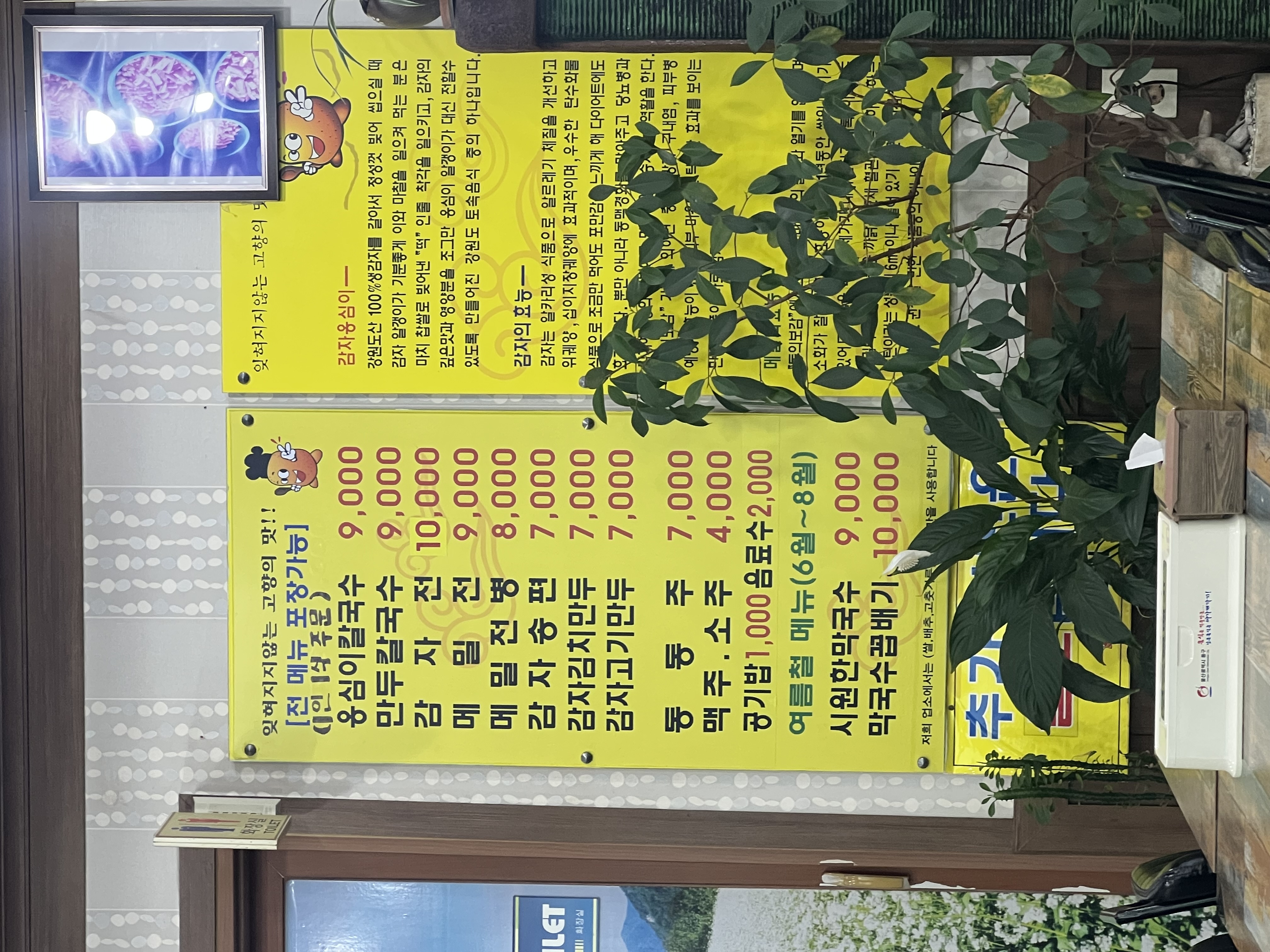 이미지4
