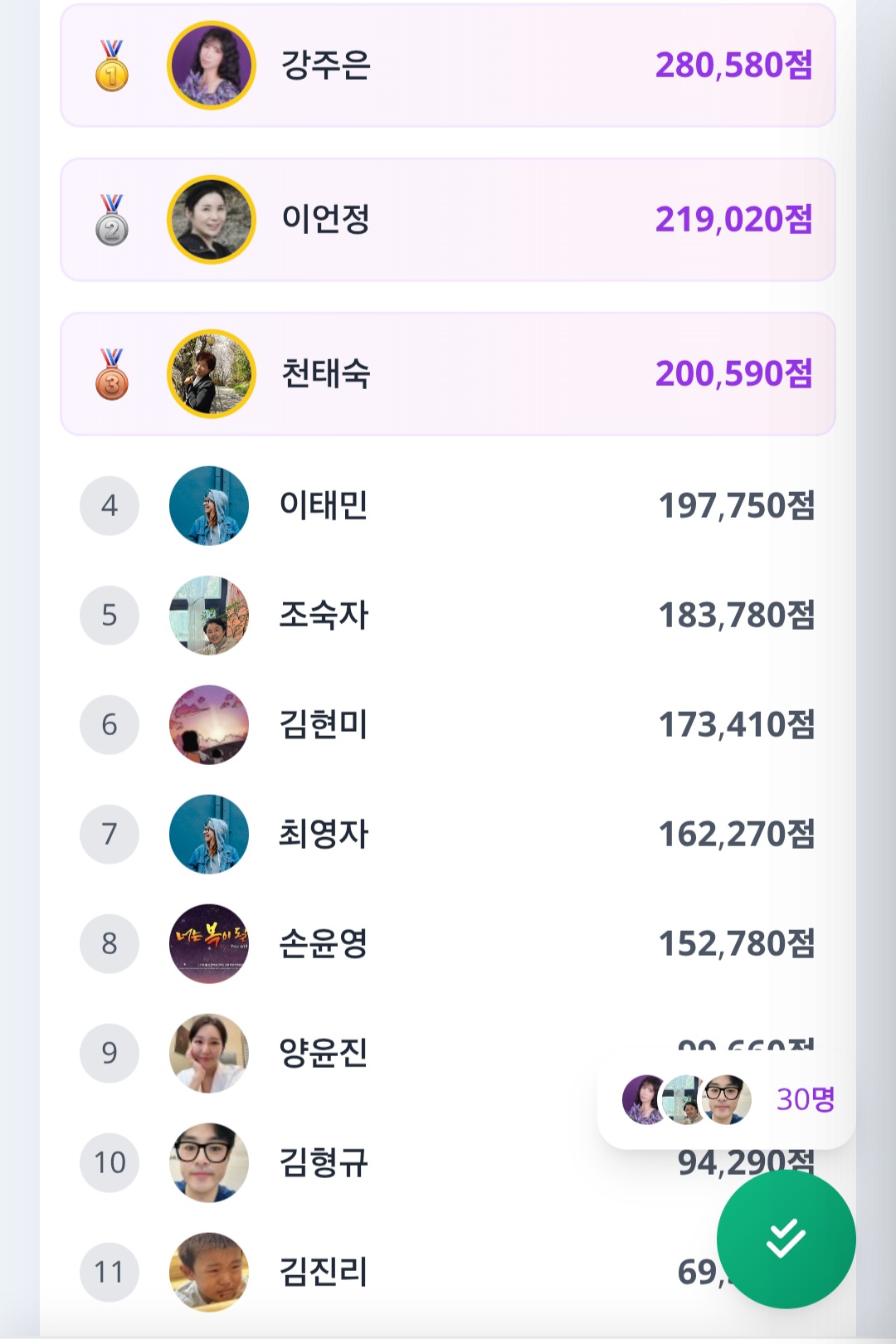 이전글