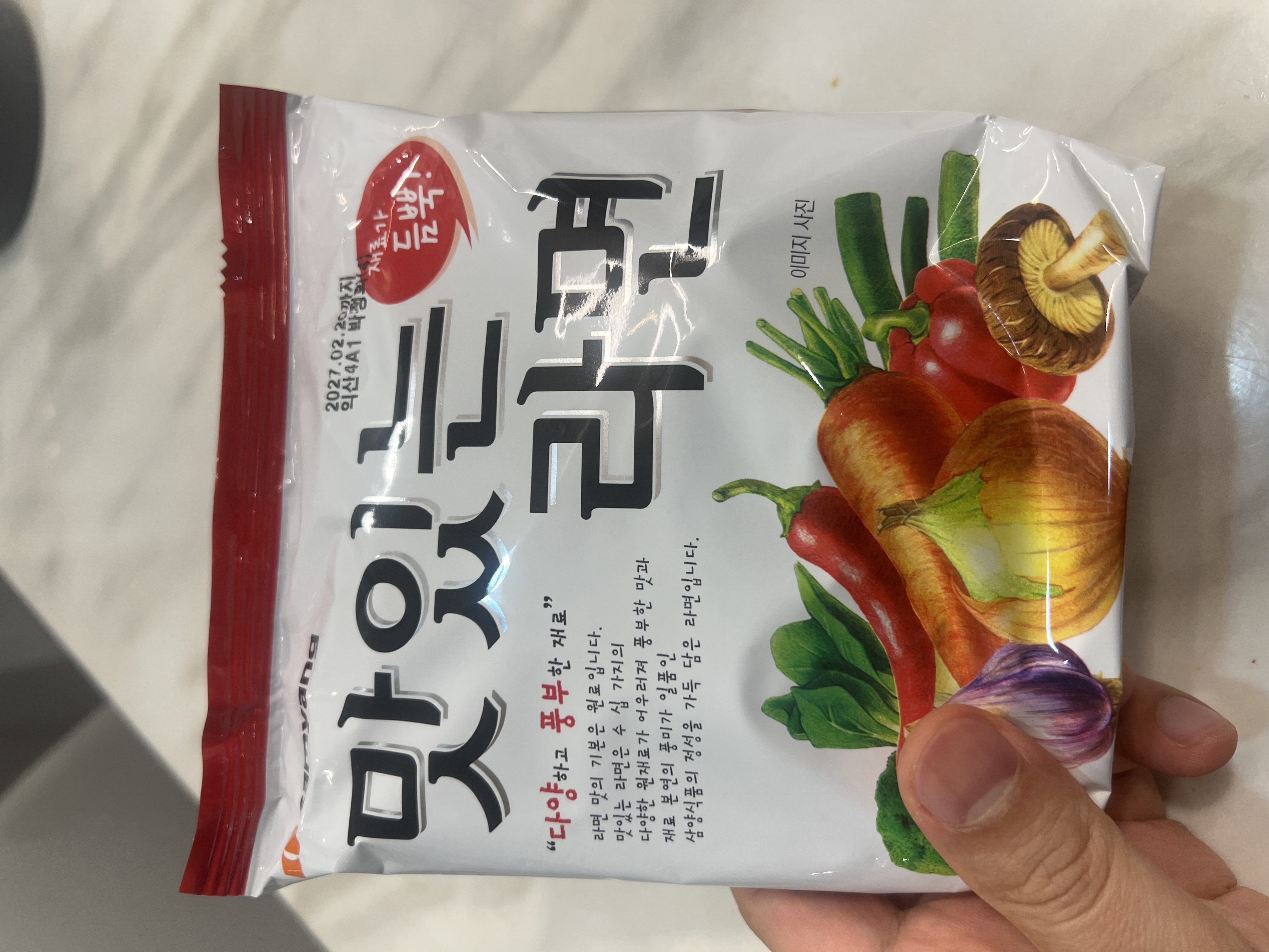 이미지3