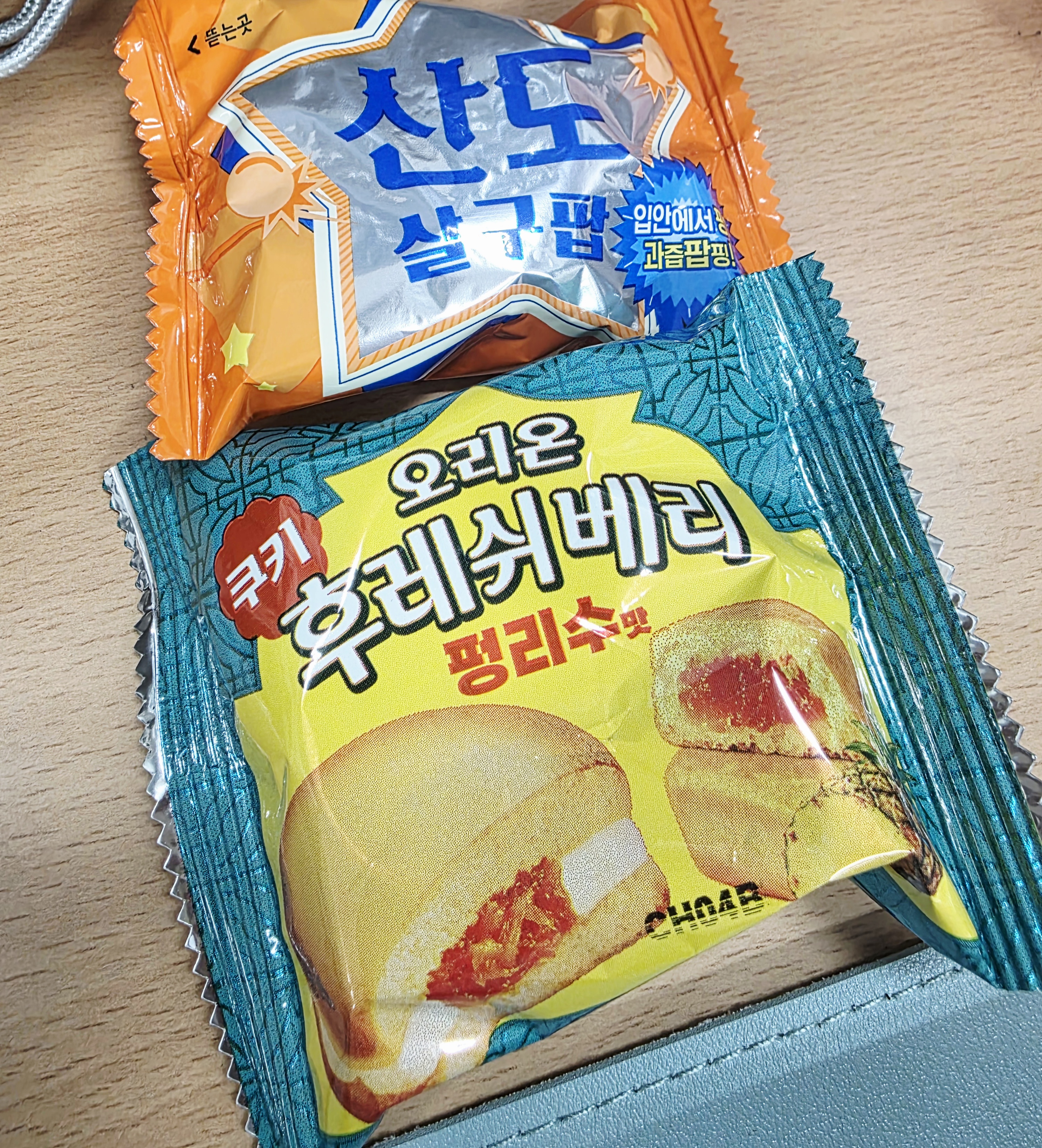 이미지2