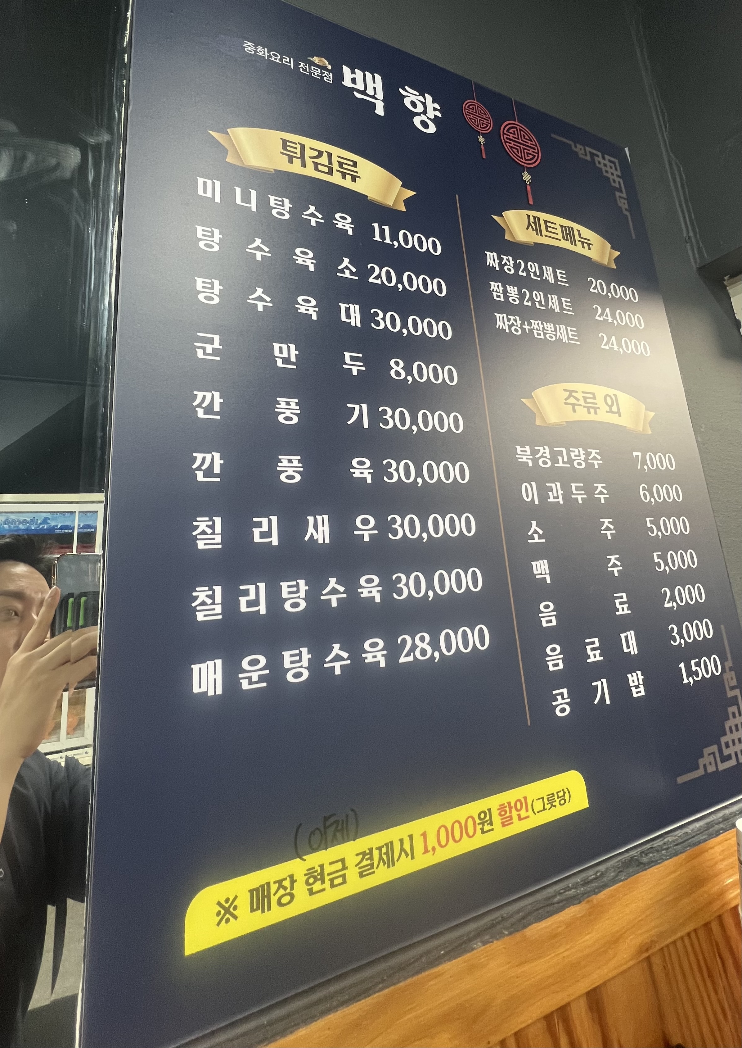 이미지3