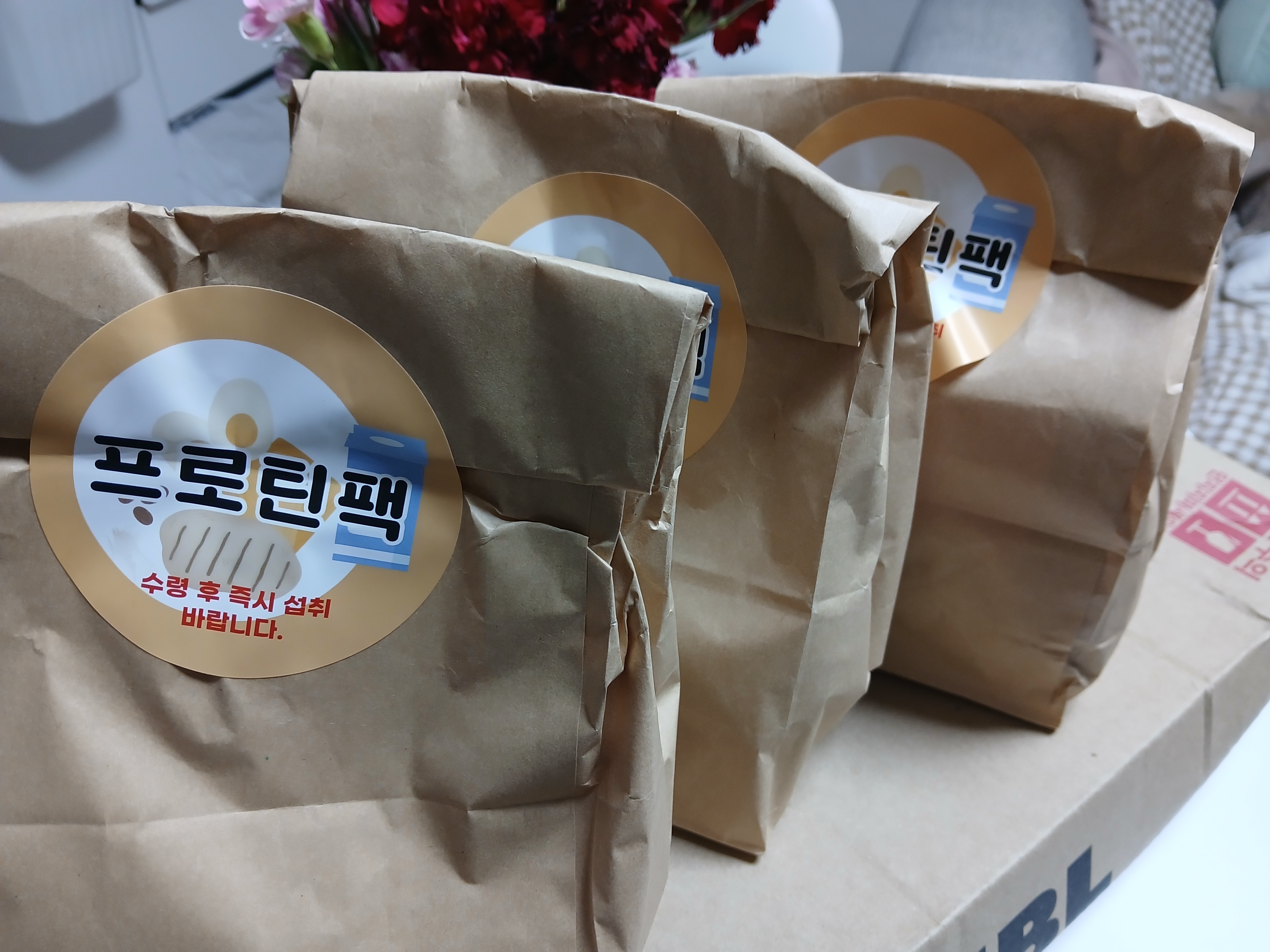 이전글