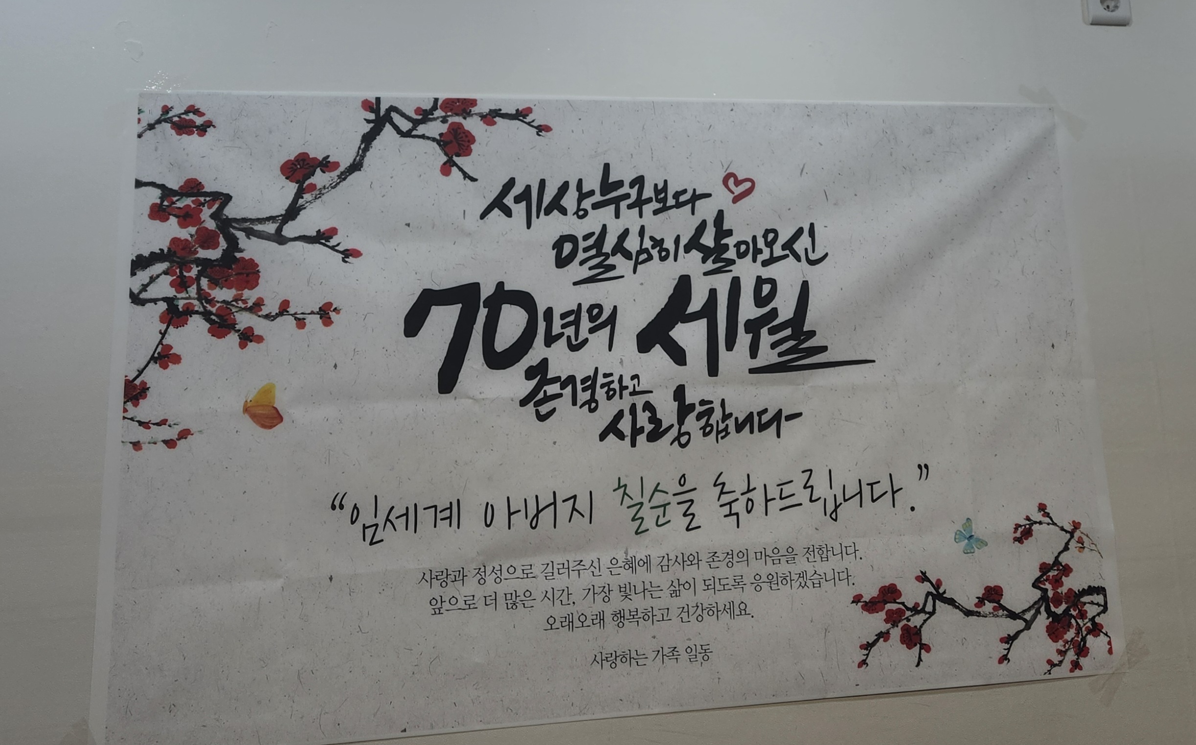 다음글