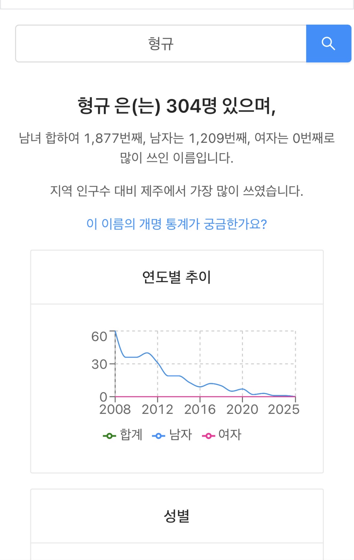 이미지3