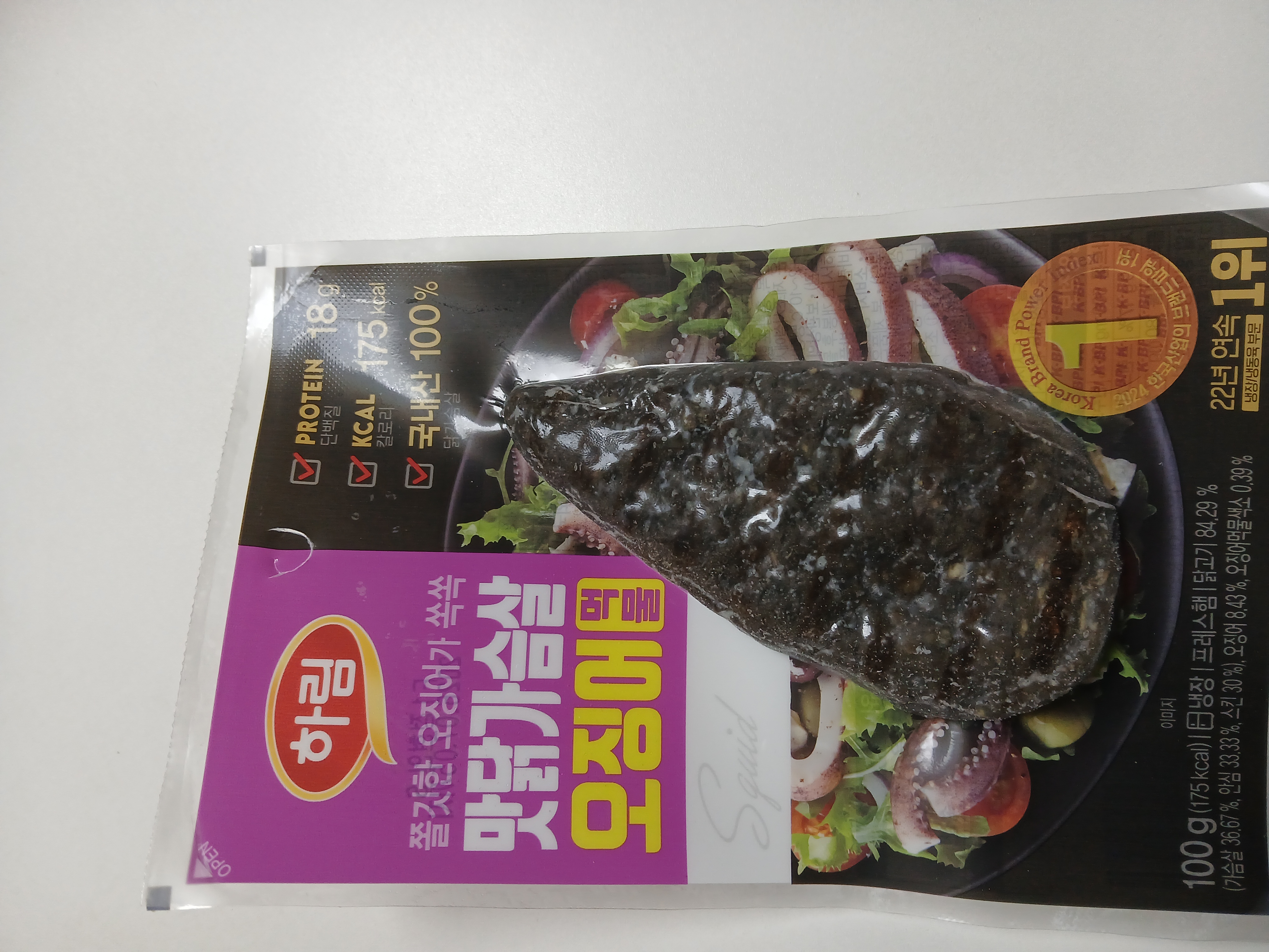 다음글