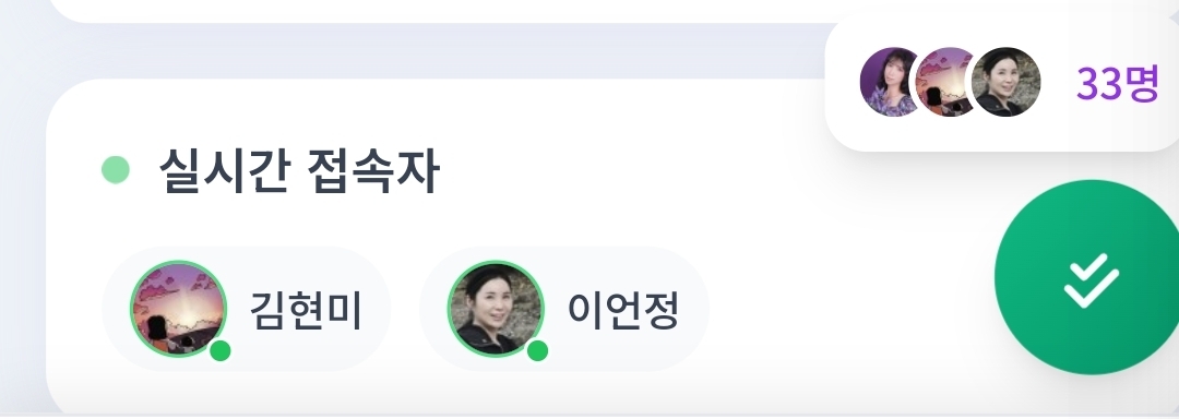 이전글