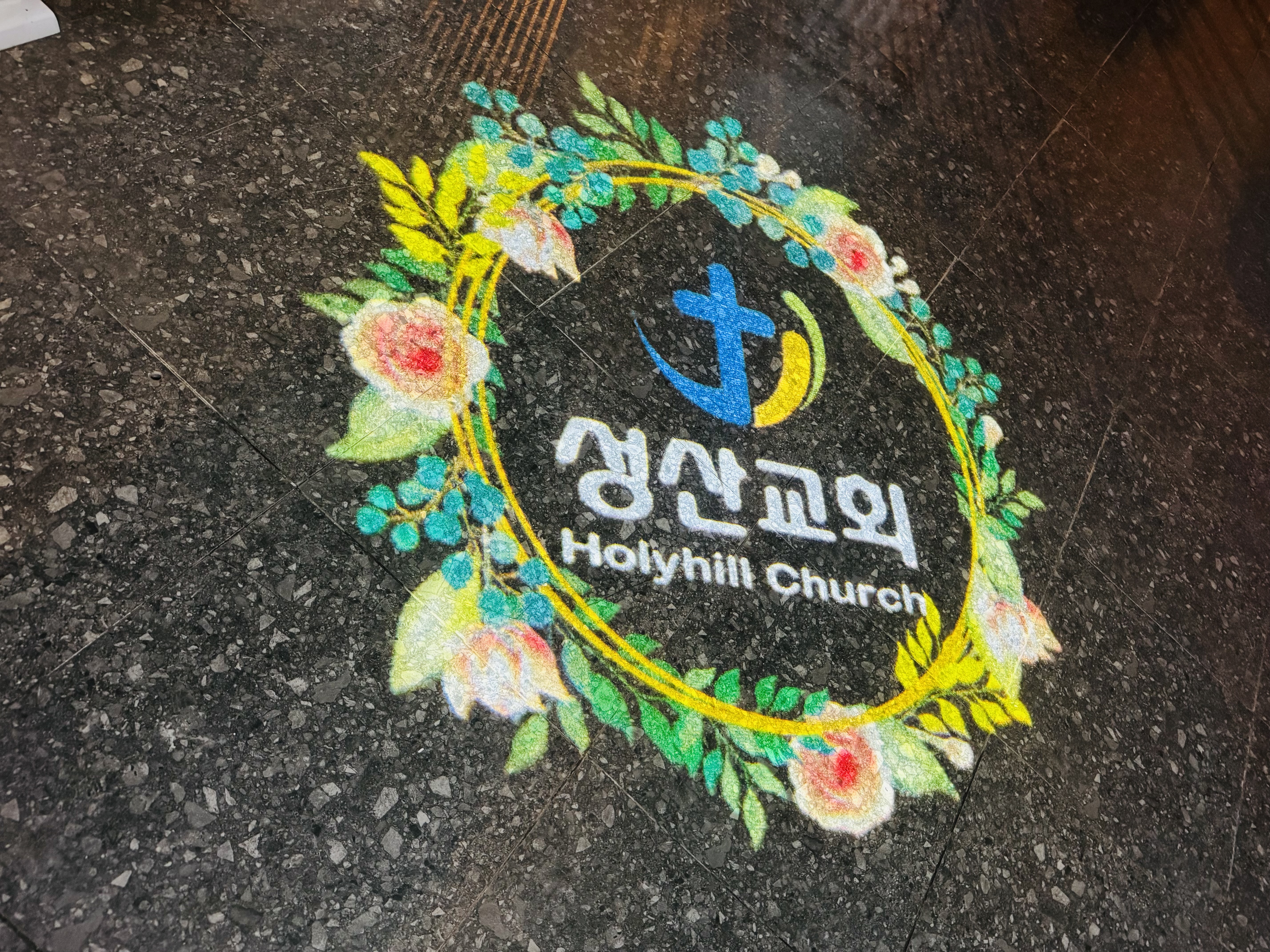 이전글