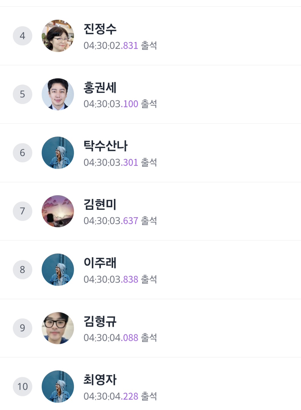 갤러리 이미지