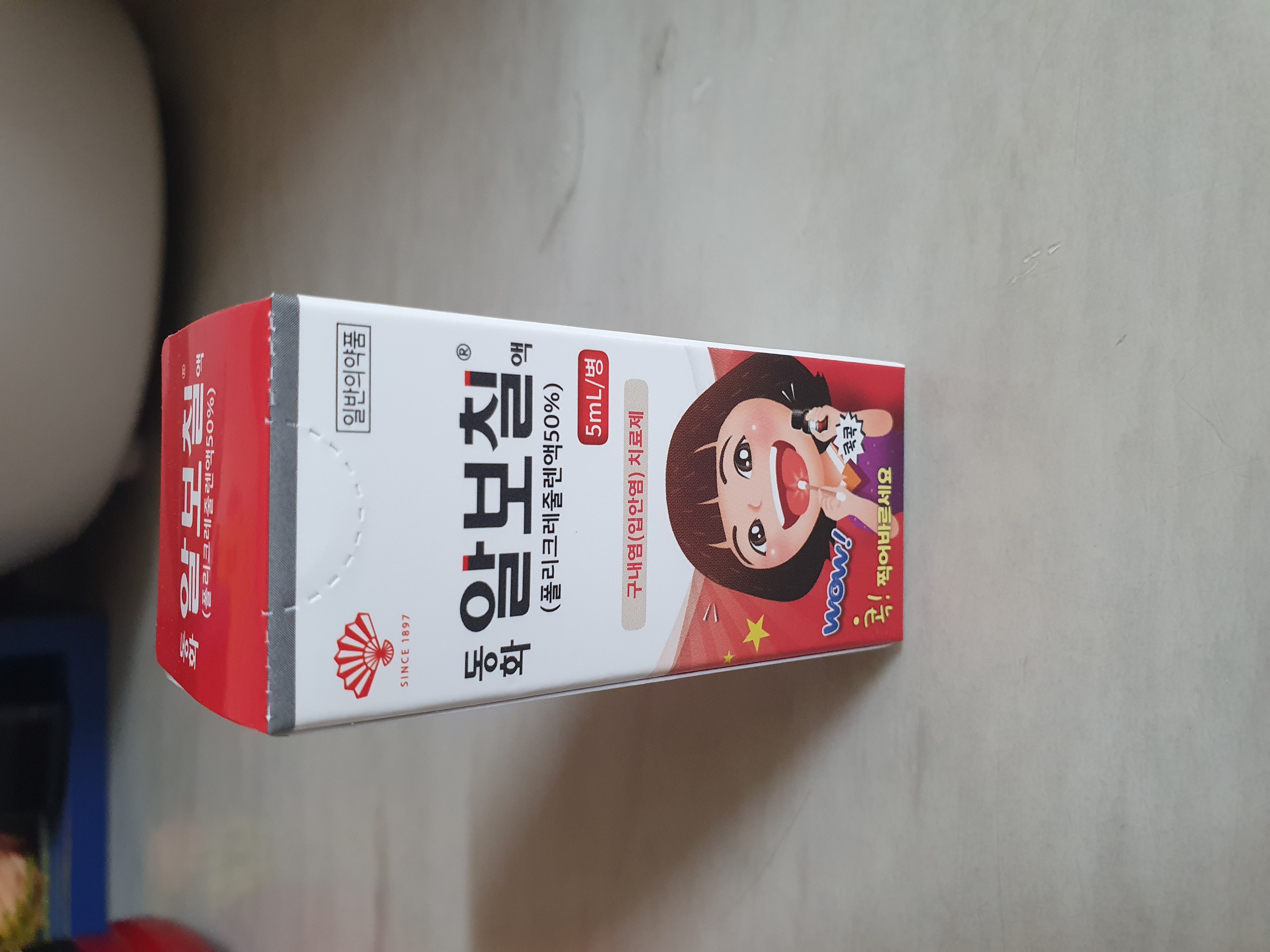 갤러리 이미지