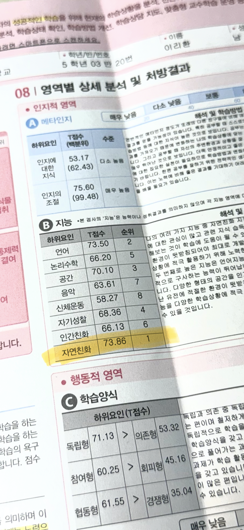 다음글