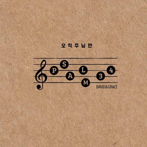 다음글
