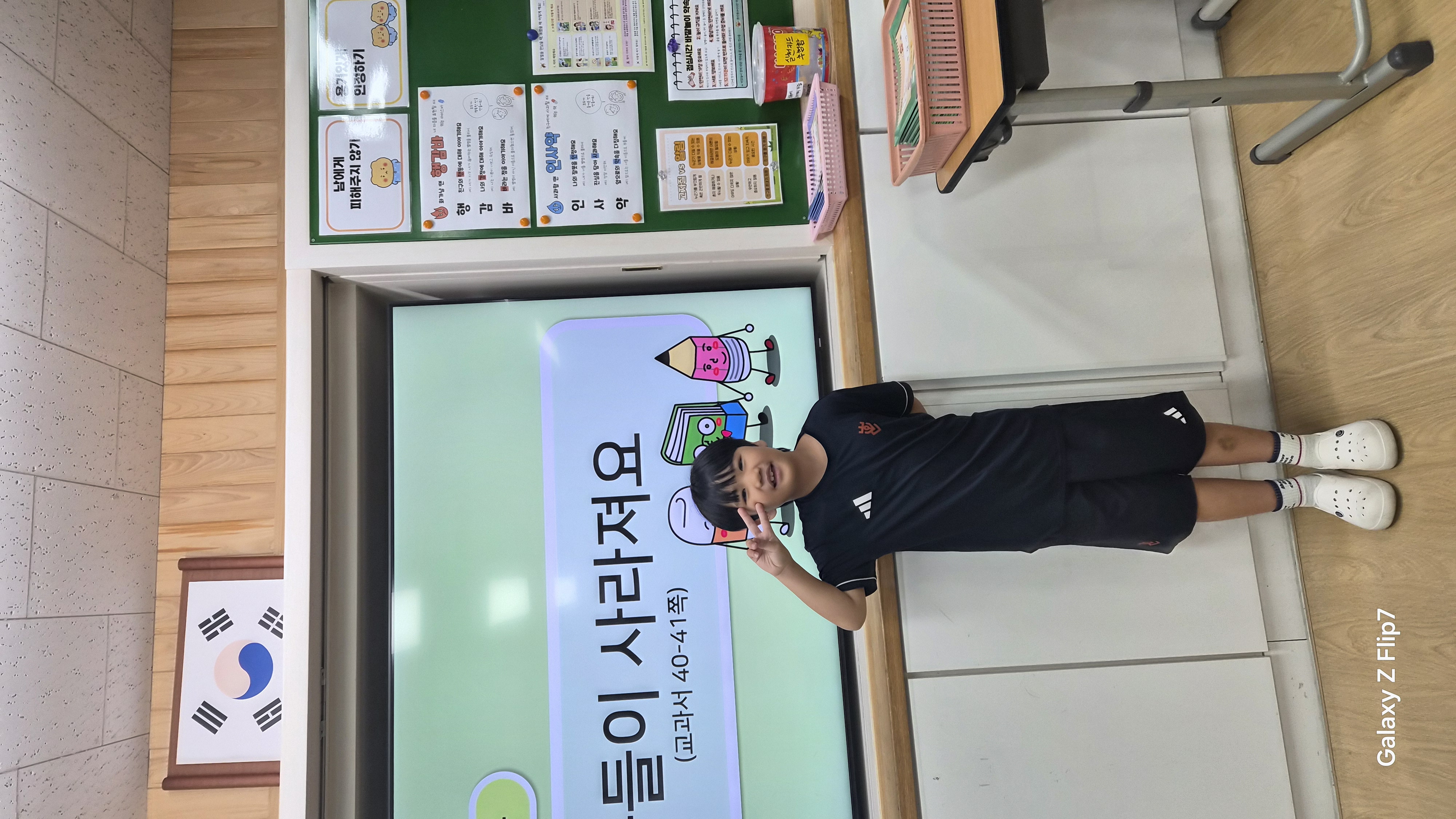 갤러리 이미지