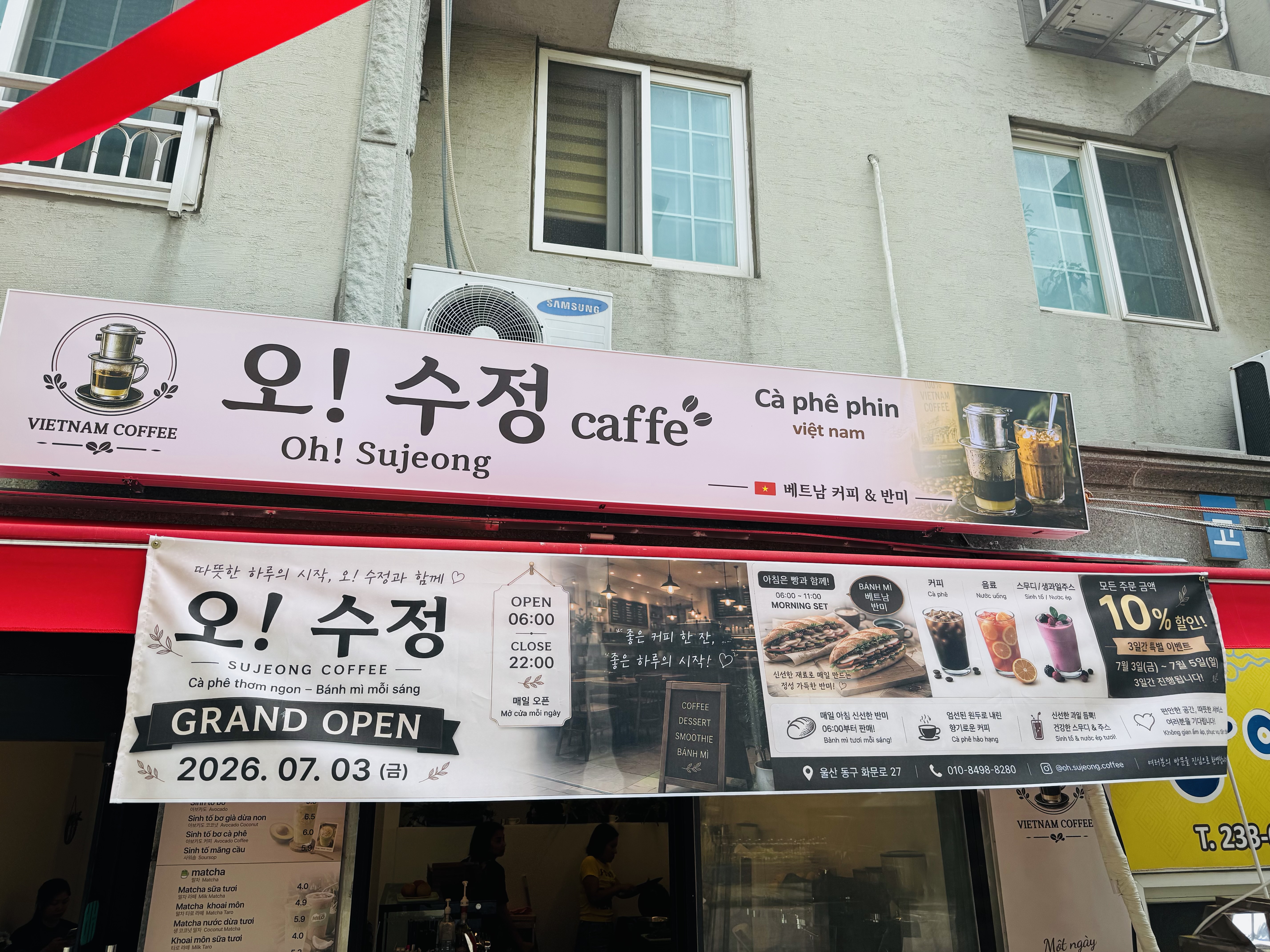 이전글