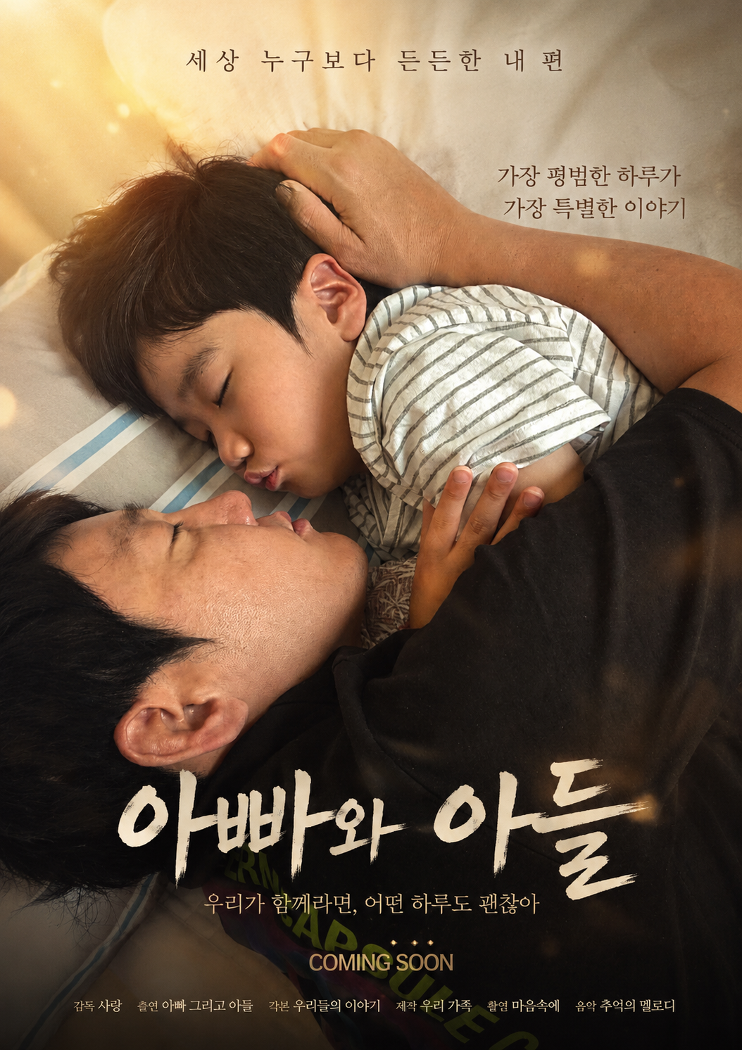 이전글