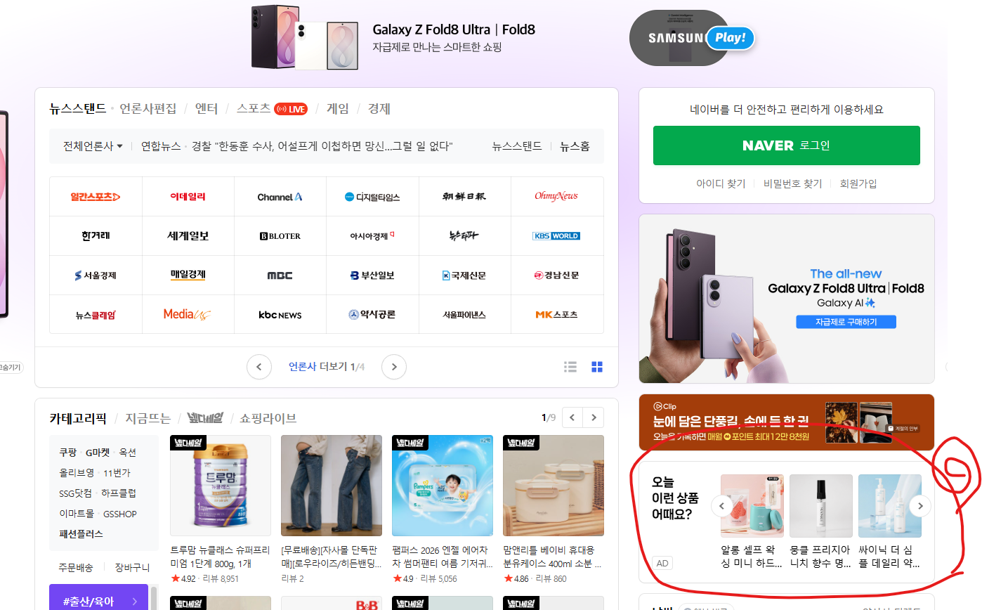 이미지2