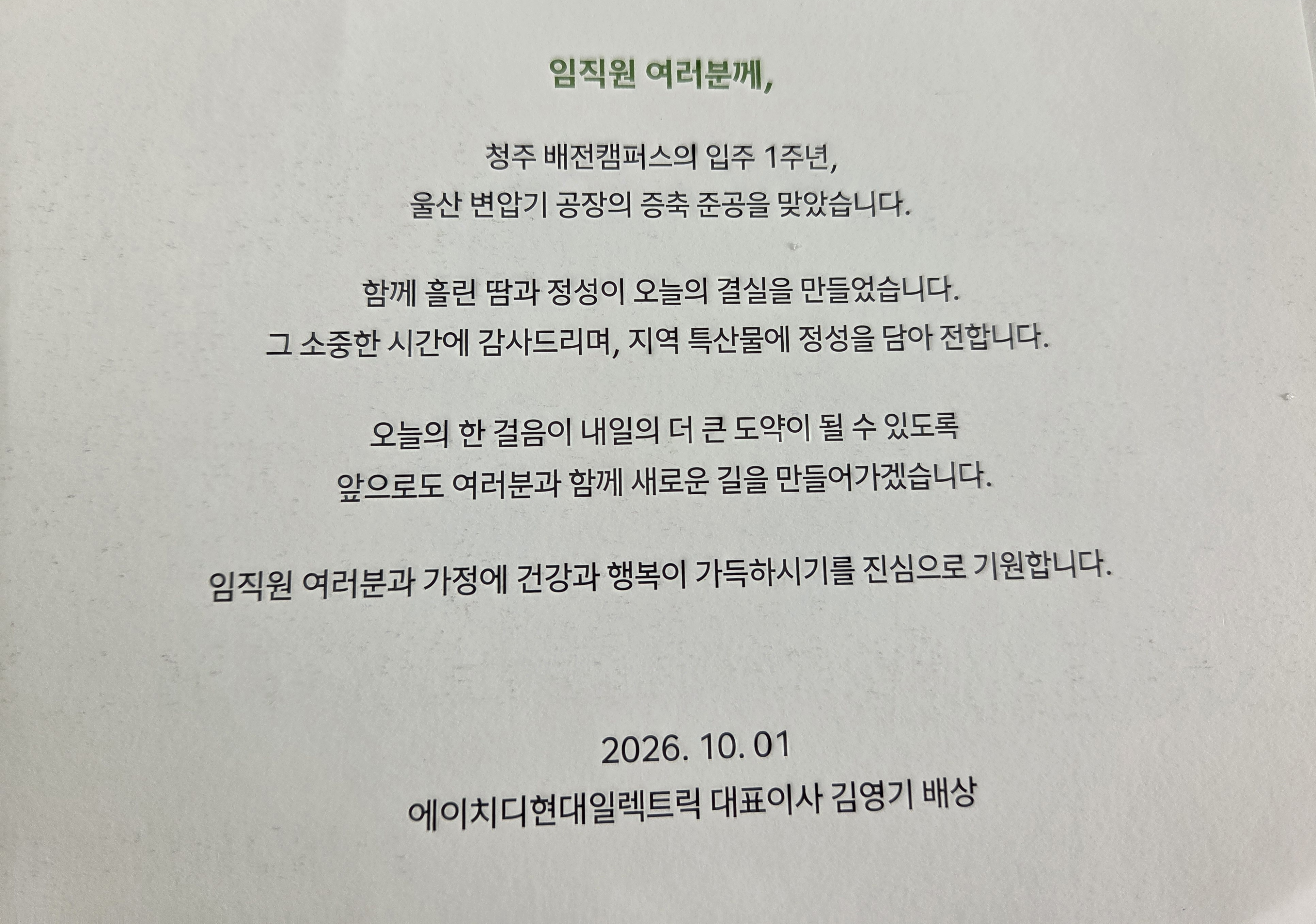 갤러리 이미지