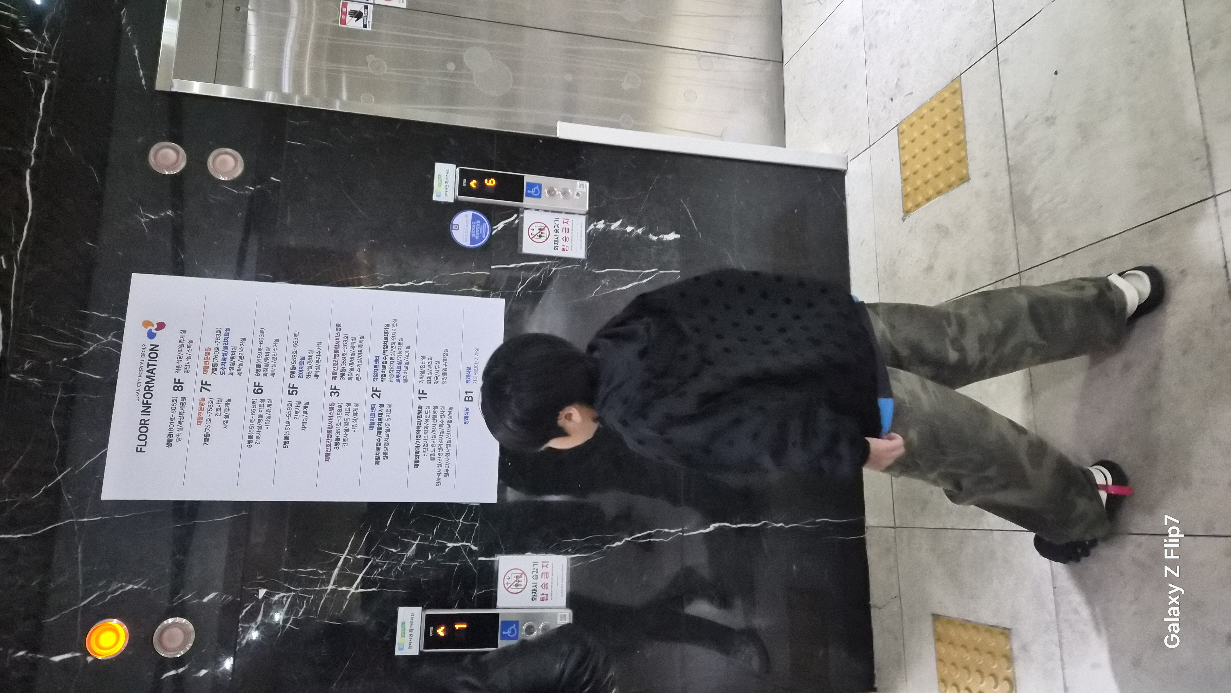 갤러리 이미지