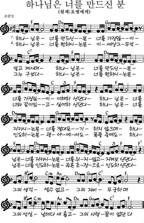다음글