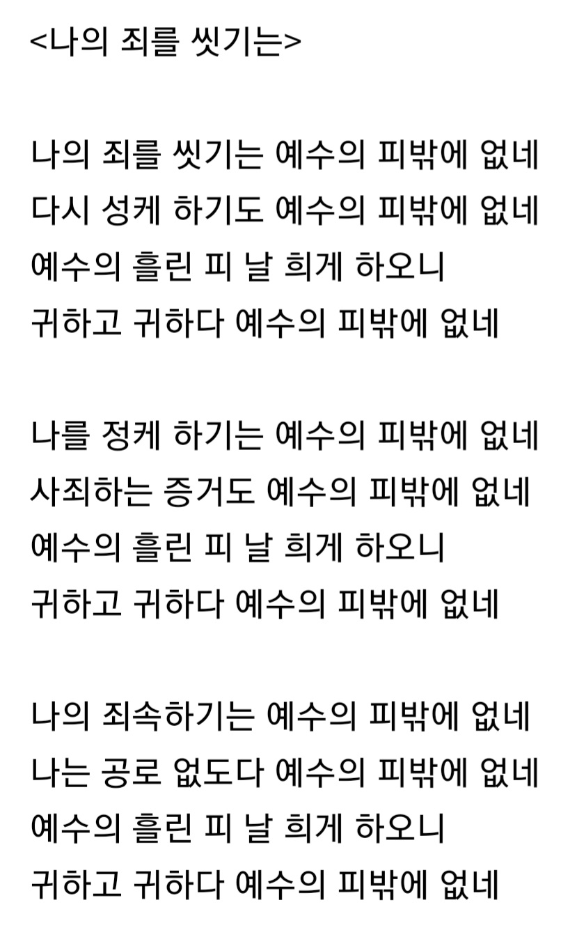 이전글