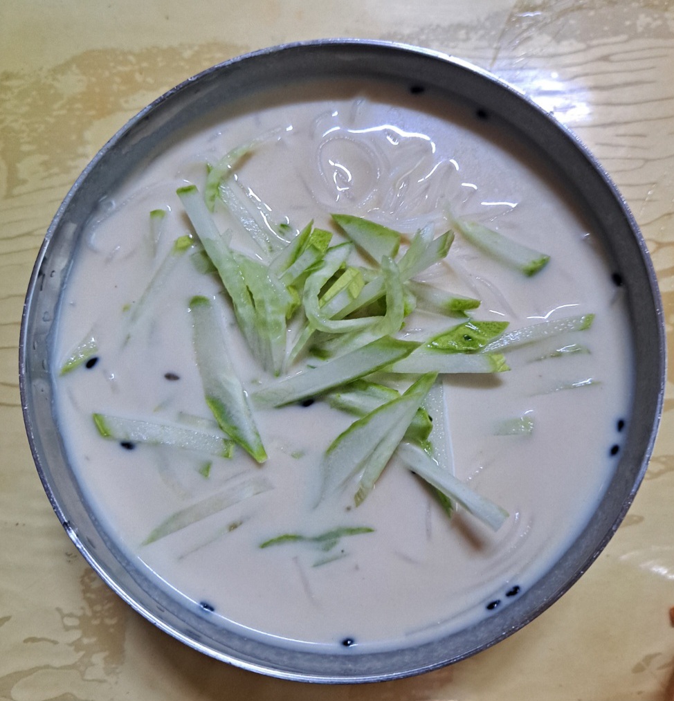 다음글