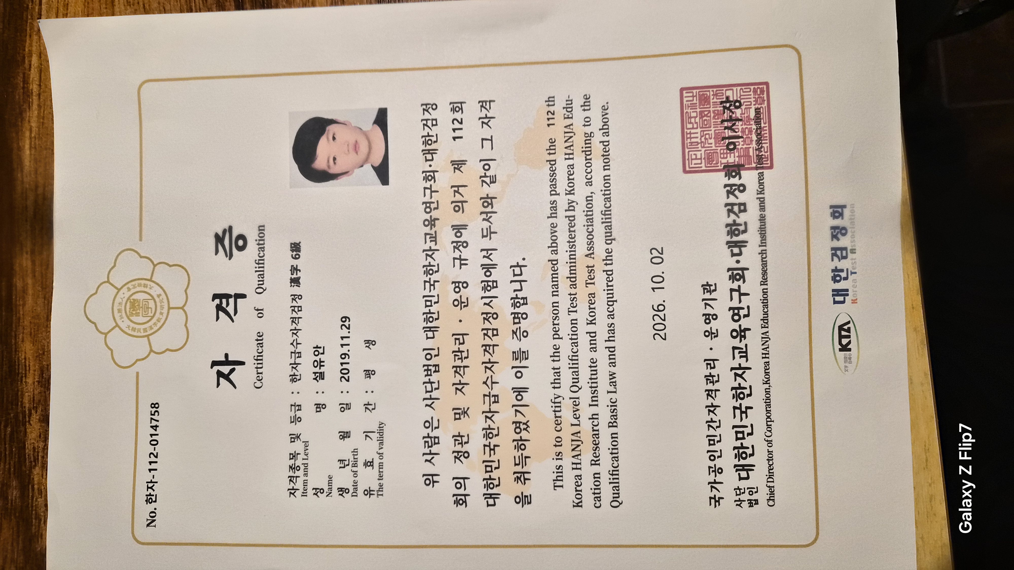 갤러리 이미지