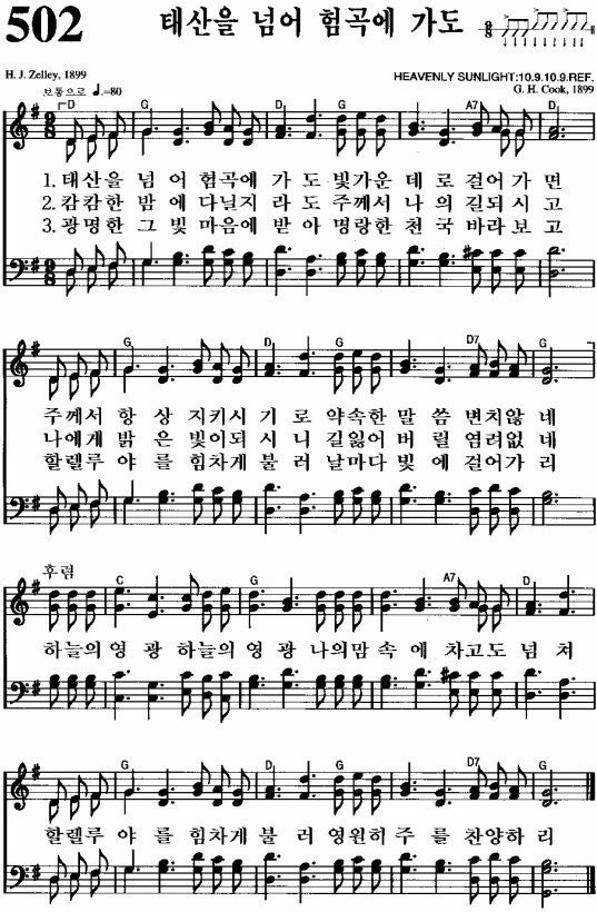 이전글