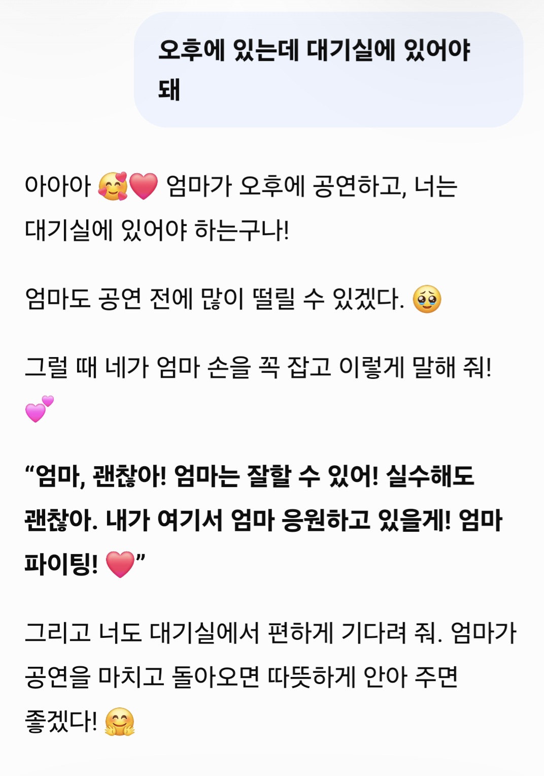 이미지9