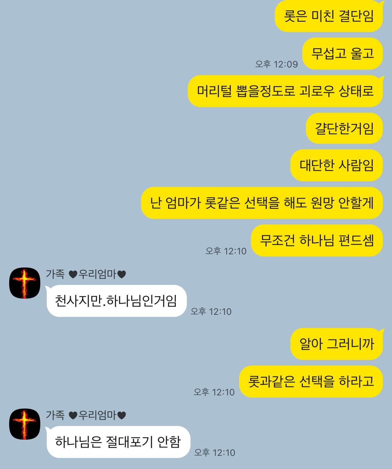 갤러리 이미지