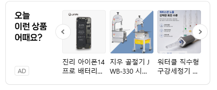 다음글
