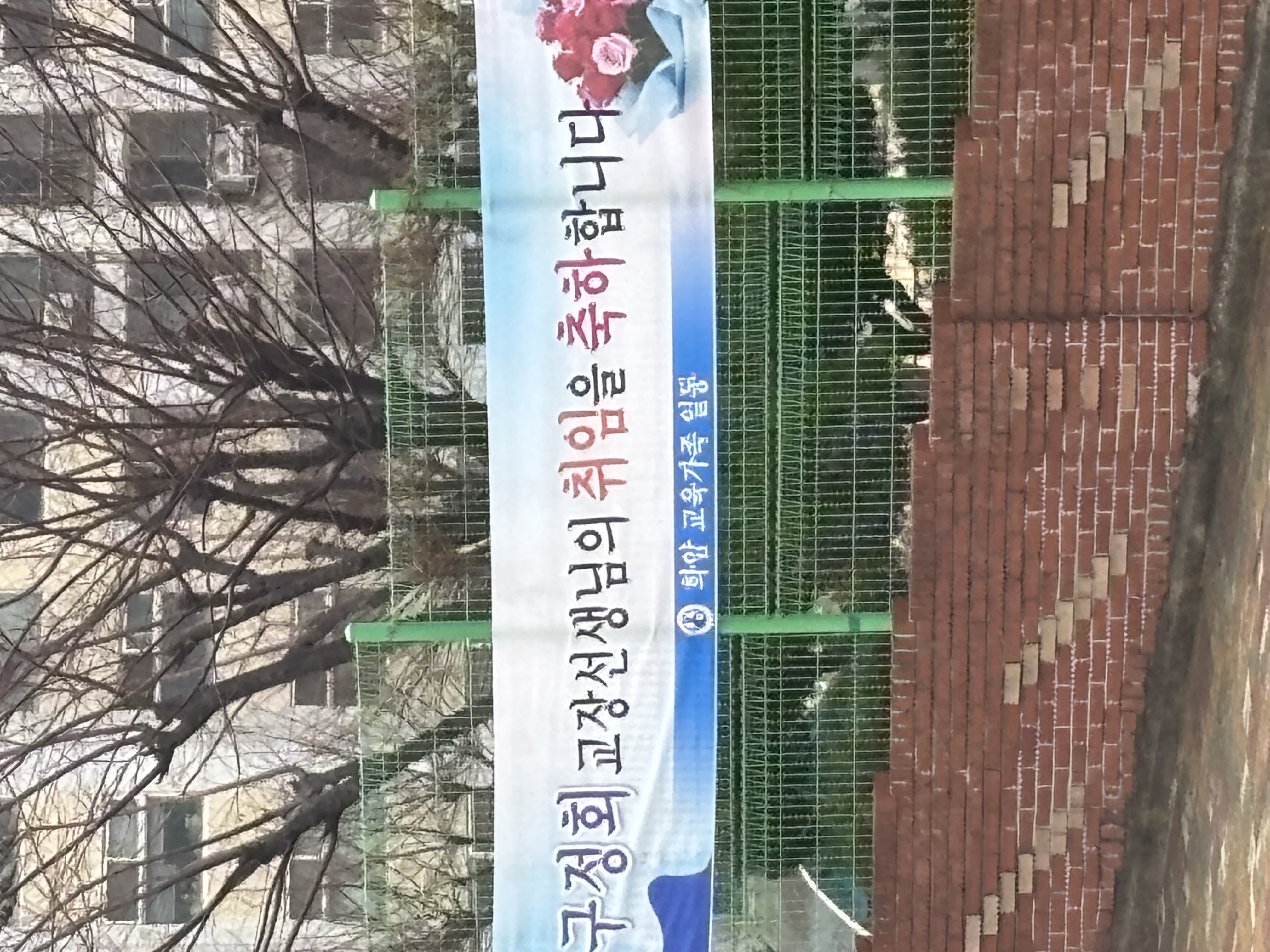 이전글
